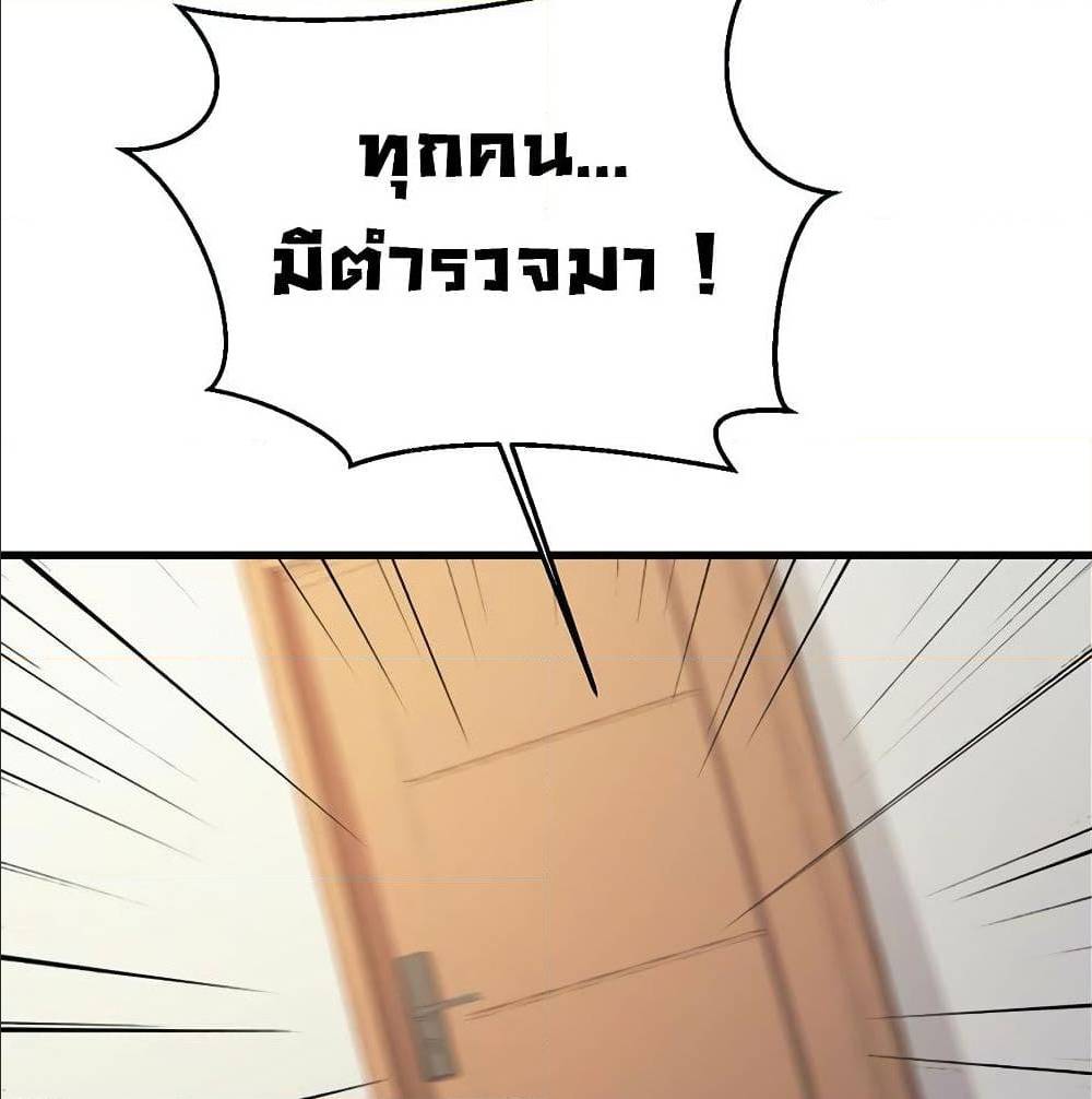 1000525192.jpg