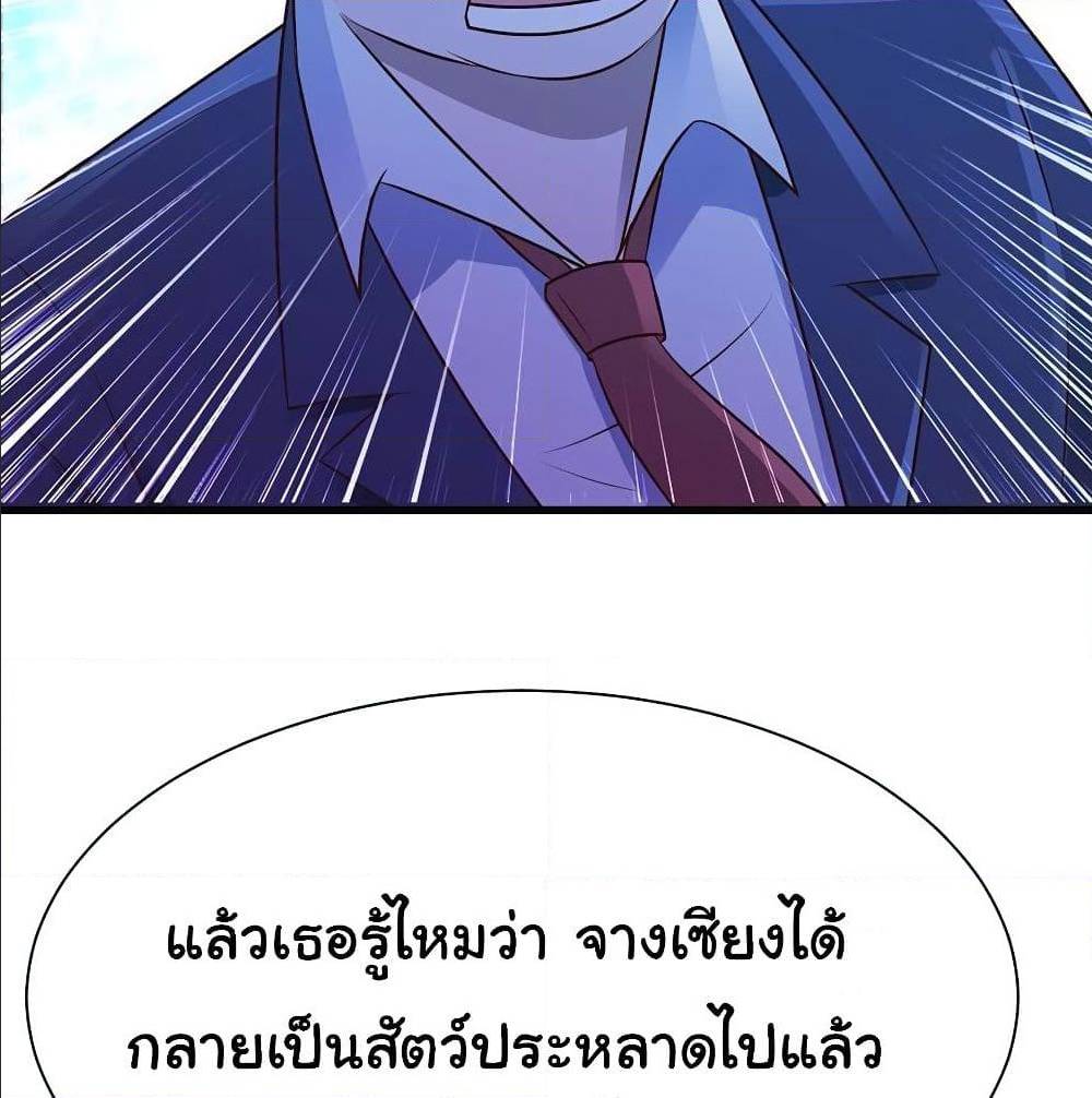 1000525384.jpg