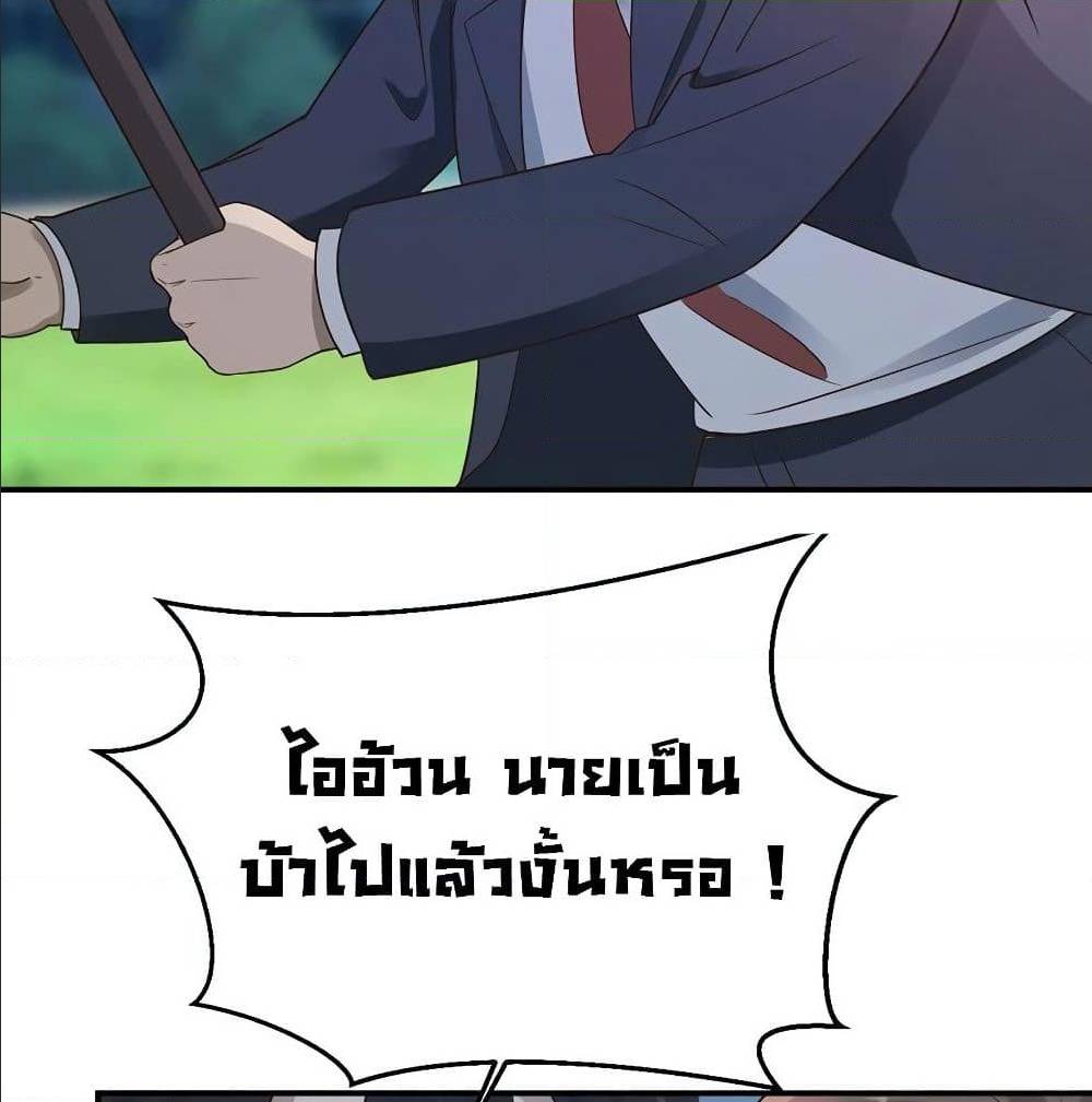 1000528233.jpg