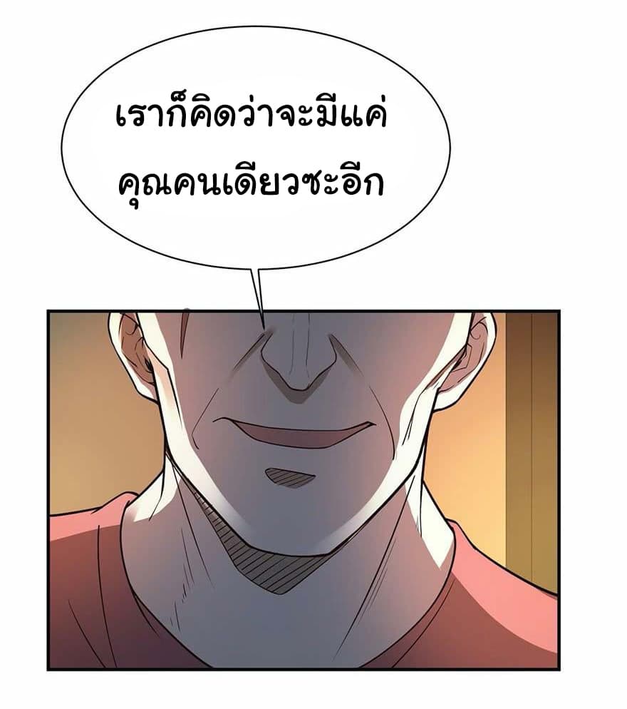 1000530730.jpg