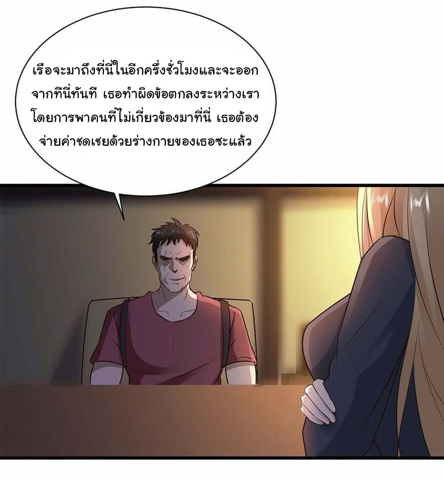 1000531466.jpg