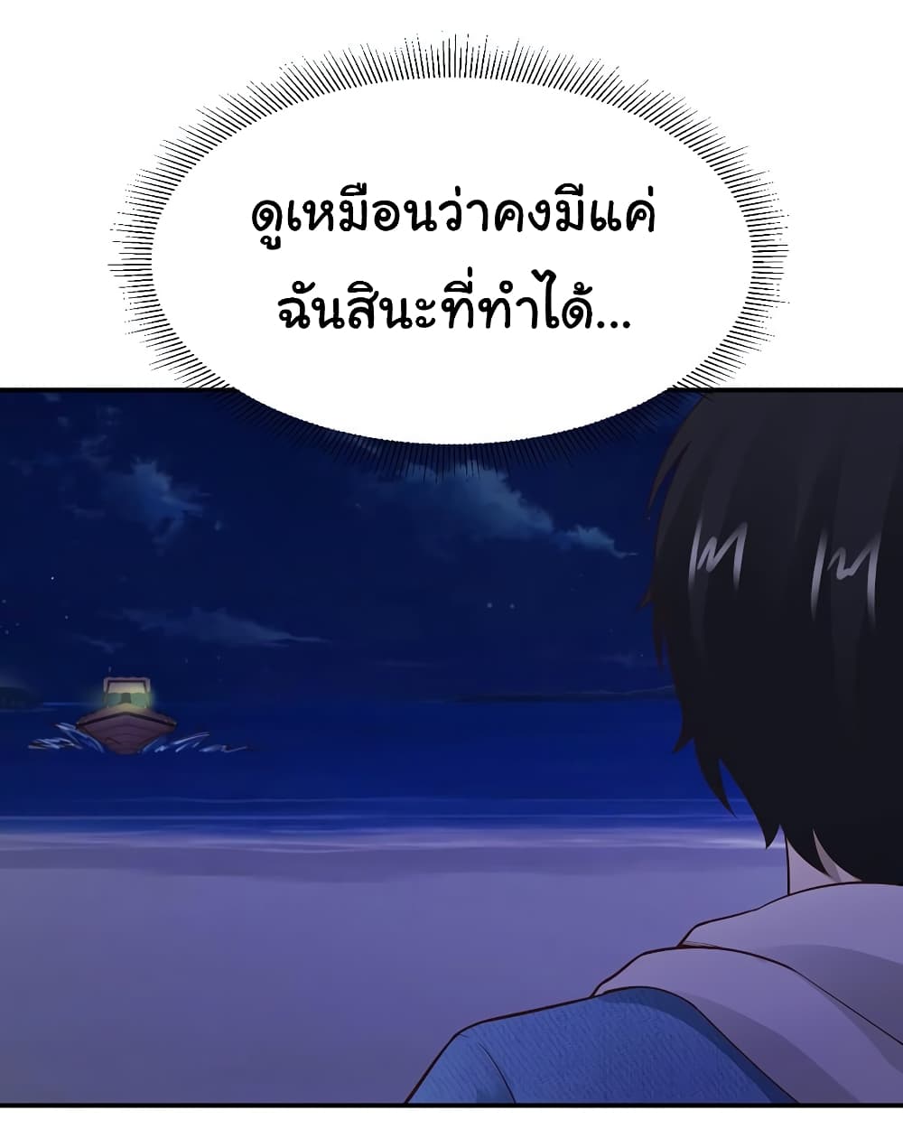 1000533835.jpg