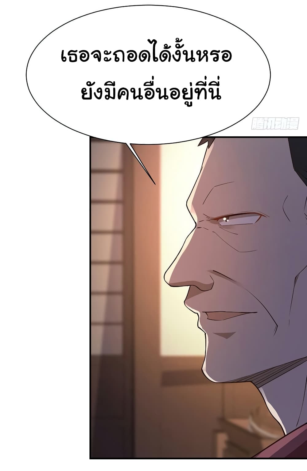 1000533899.jpg