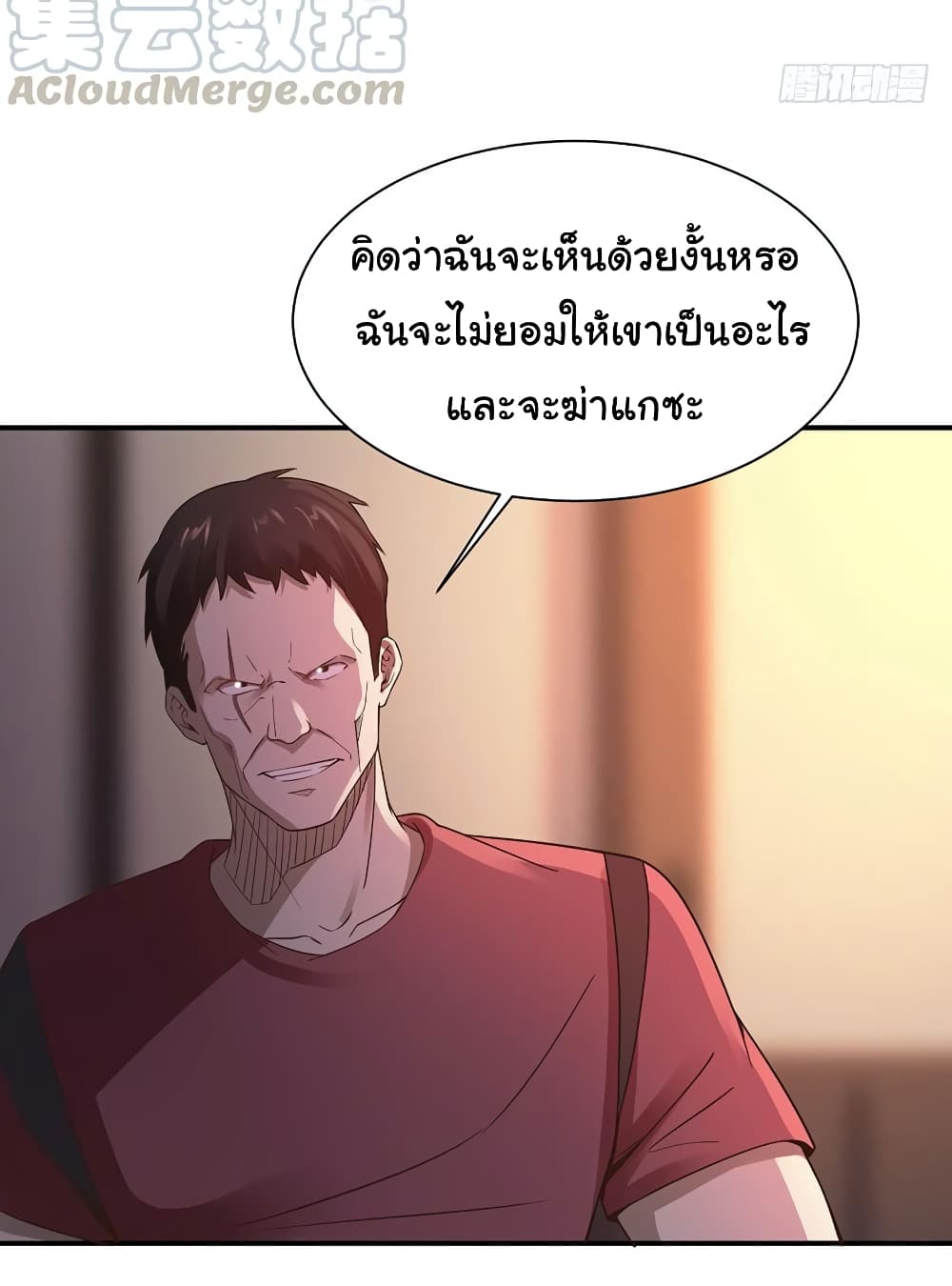 1000534091.jpg