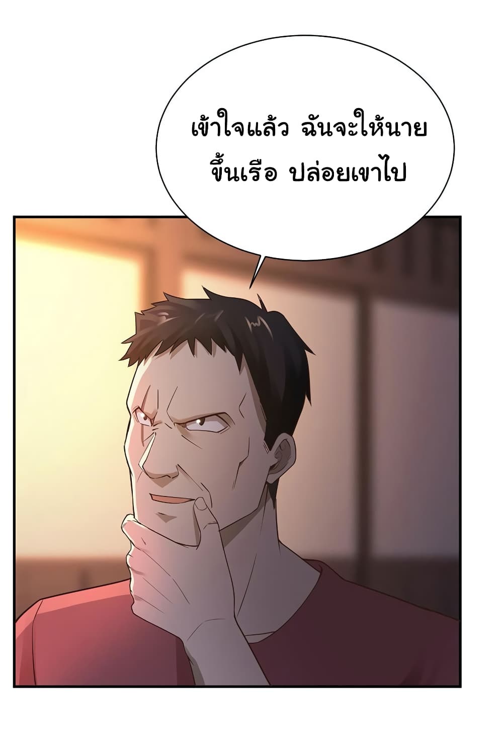 1000534155.jpg