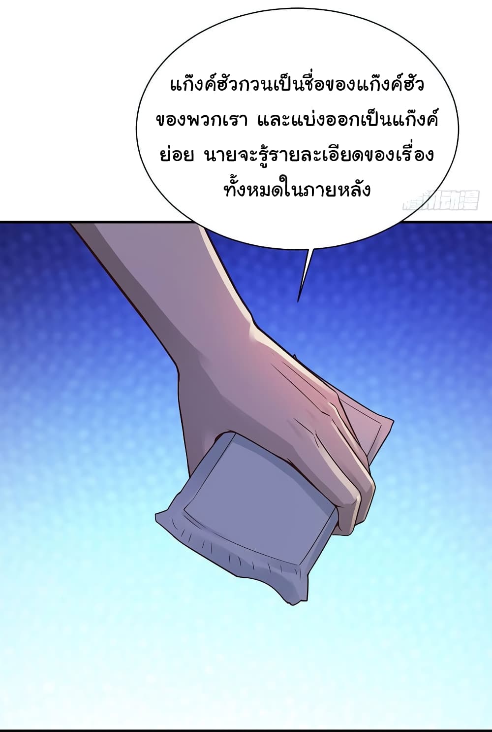1000534347.jpg