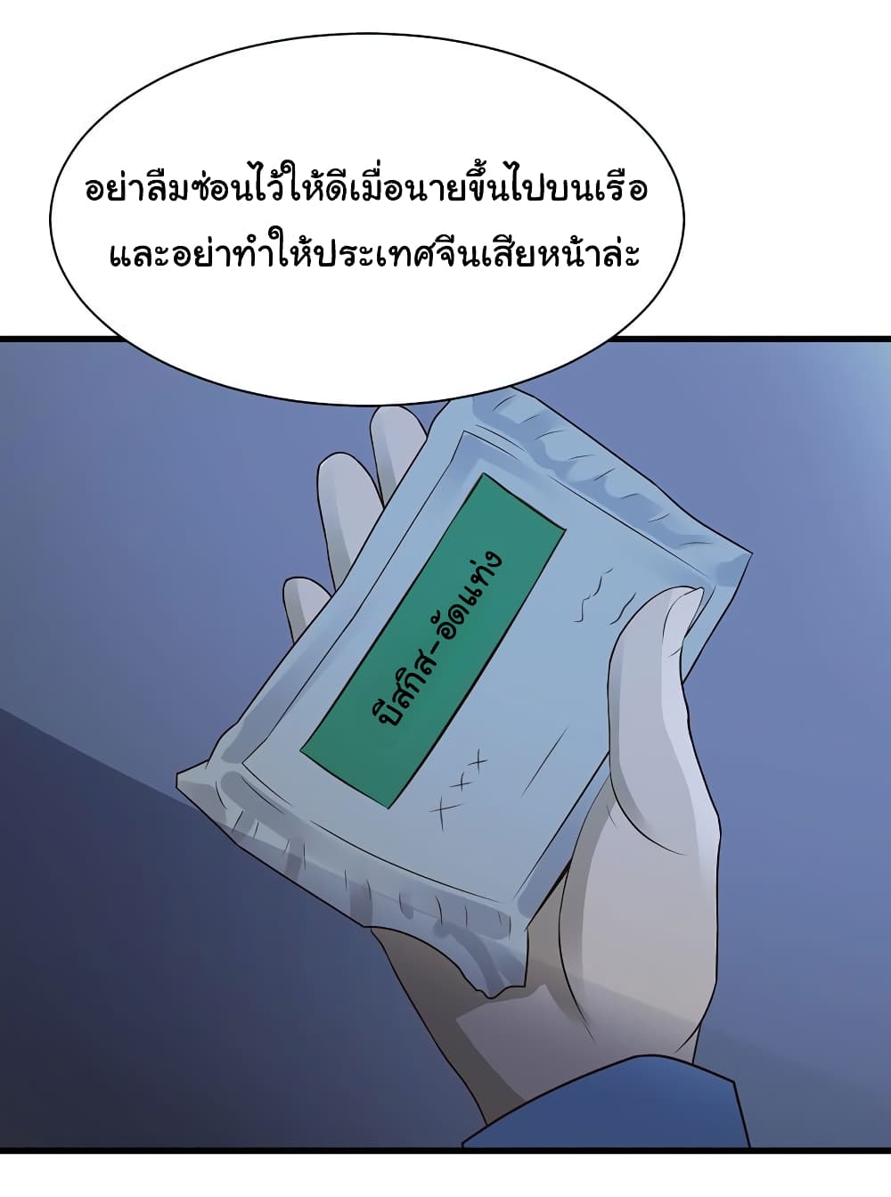 1000534411.jpg
