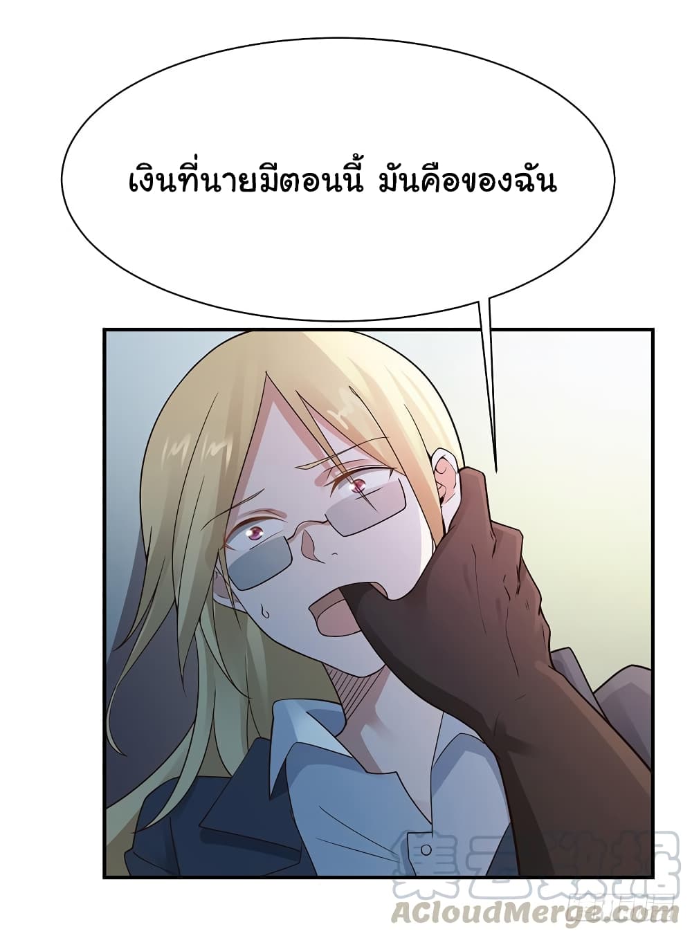 1000537132.jpg