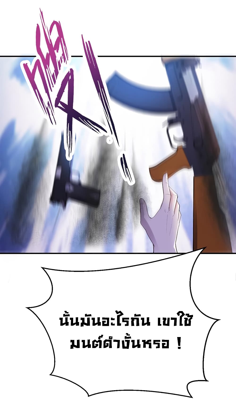 1000540685.jpg