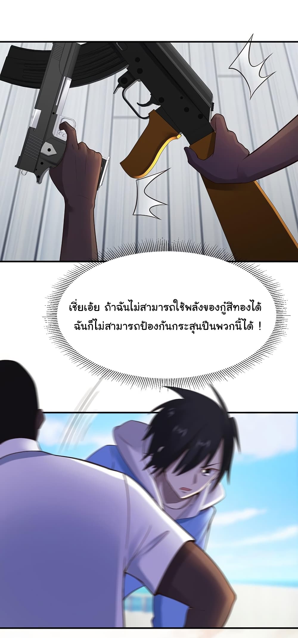 1000540813.jpg
