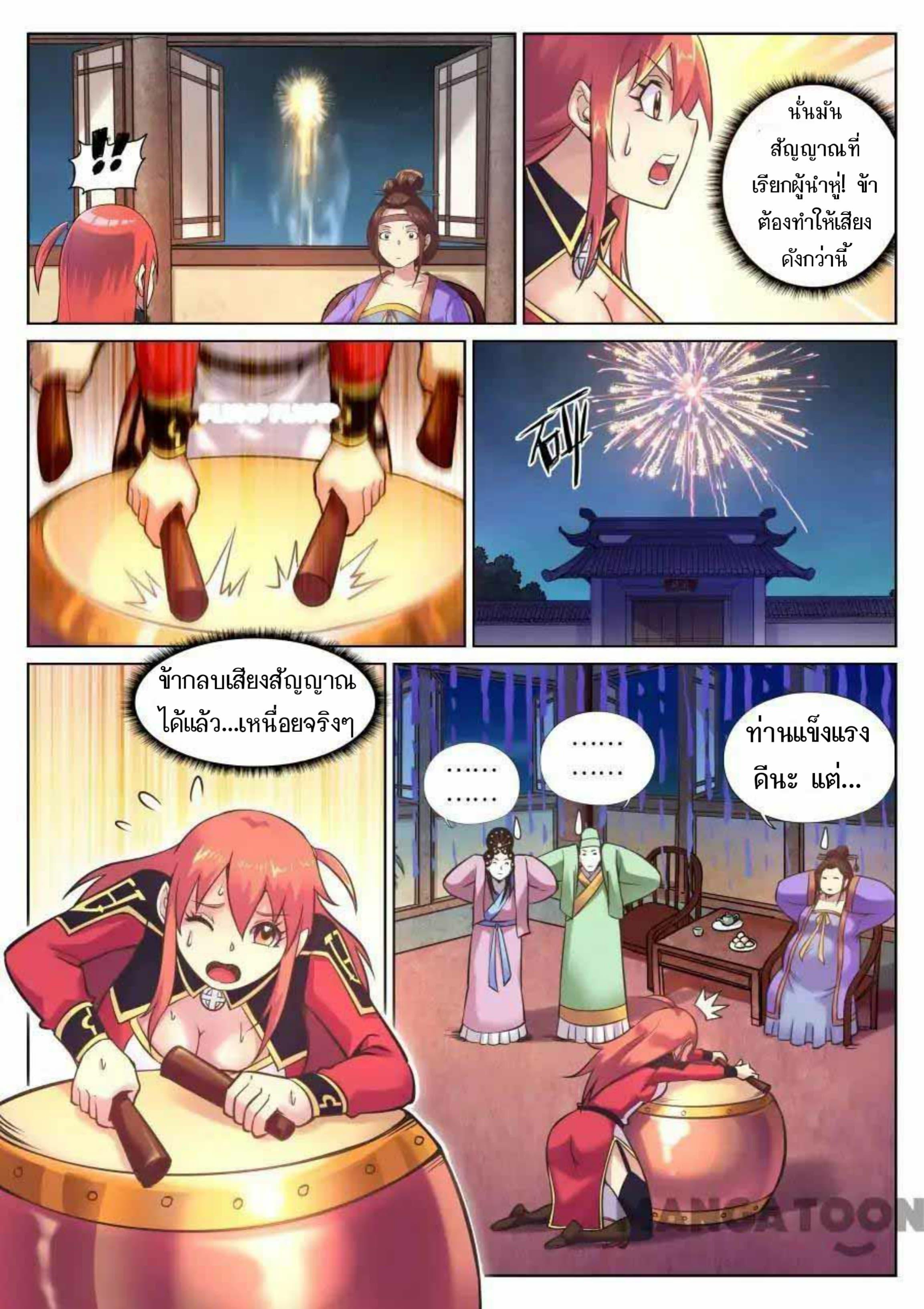 2300016999.jpg