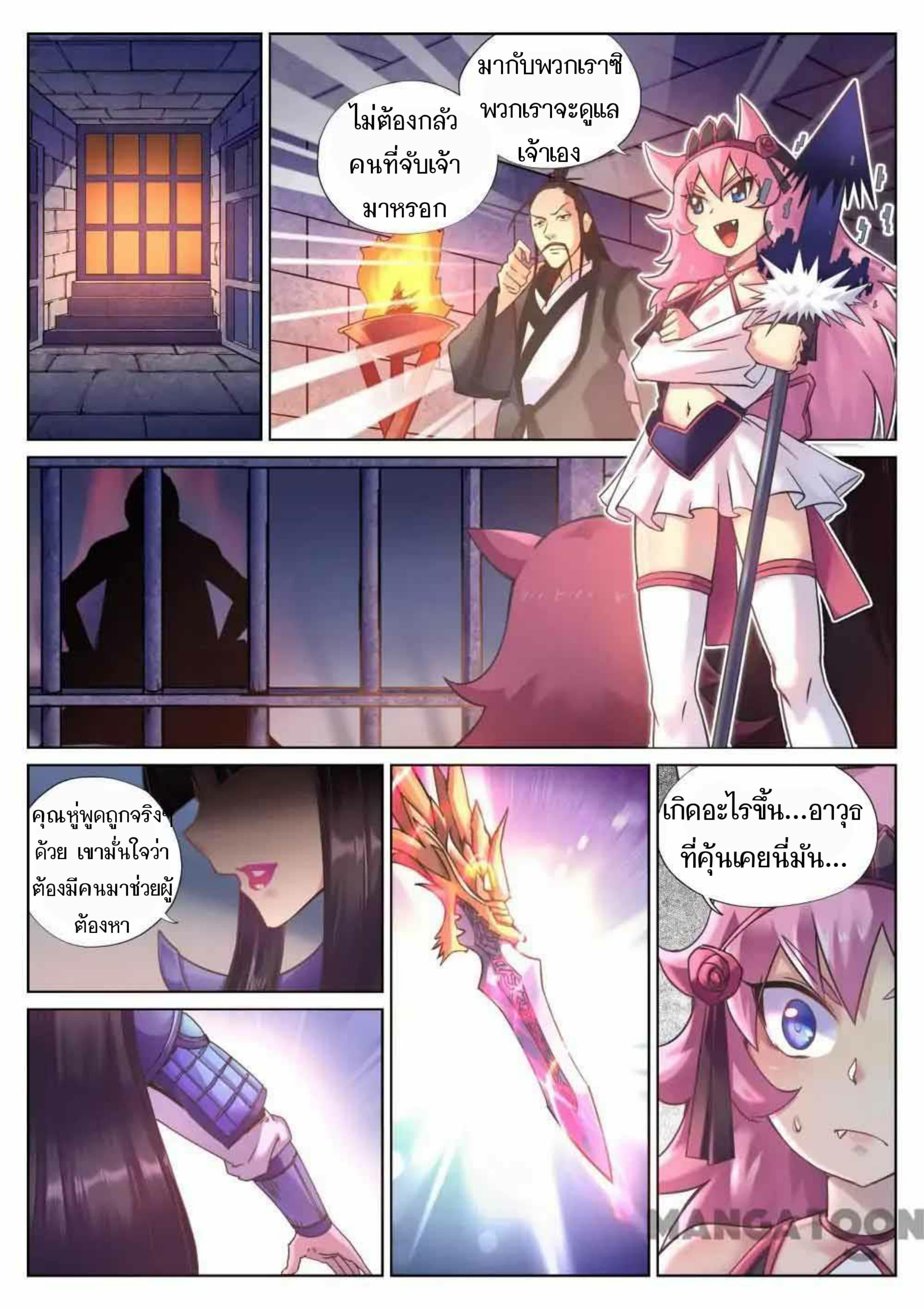 2300021897.jpg
