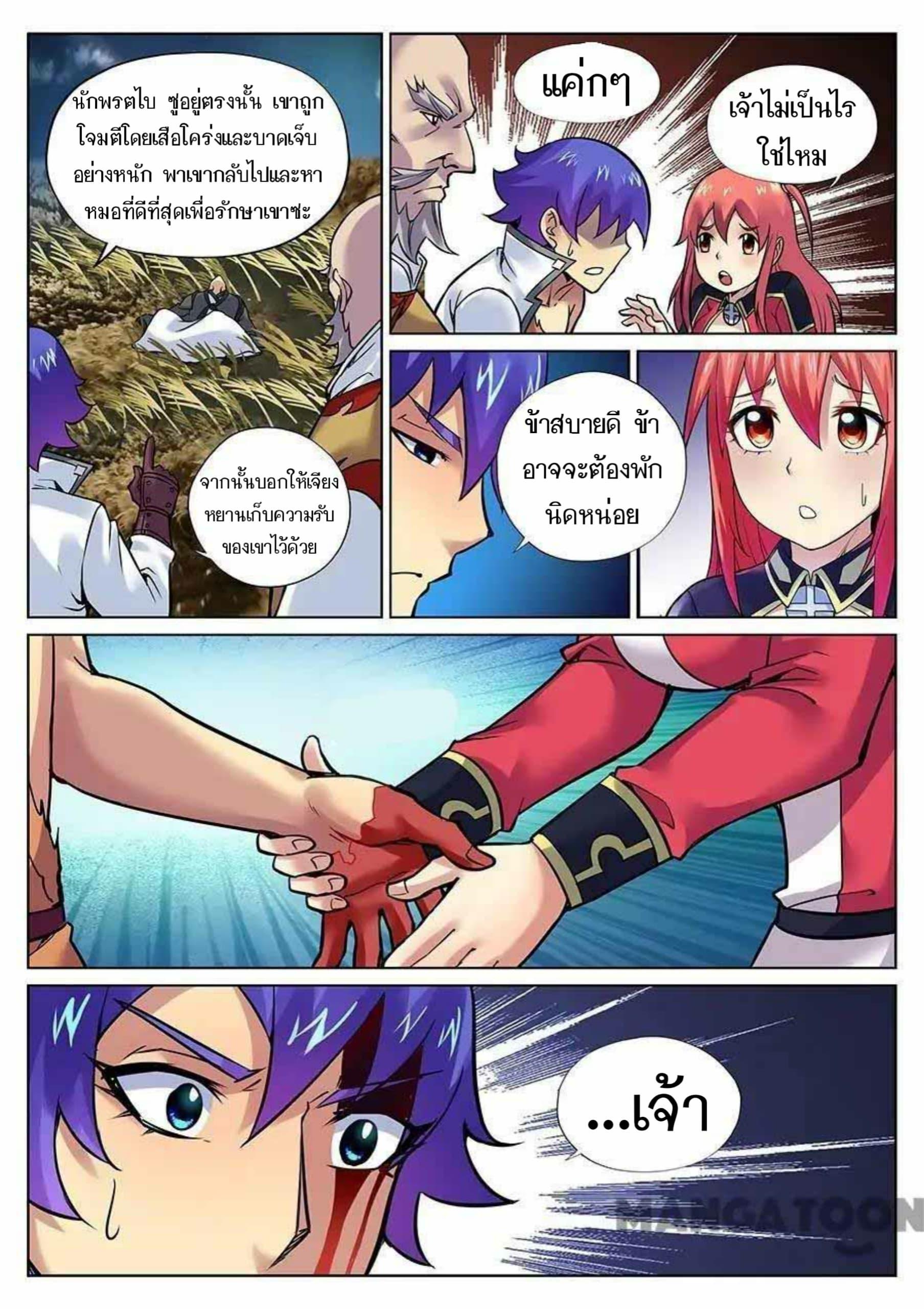 2300040016.jpg
