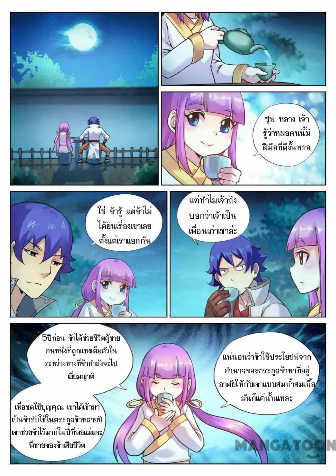 2300057783.jpg