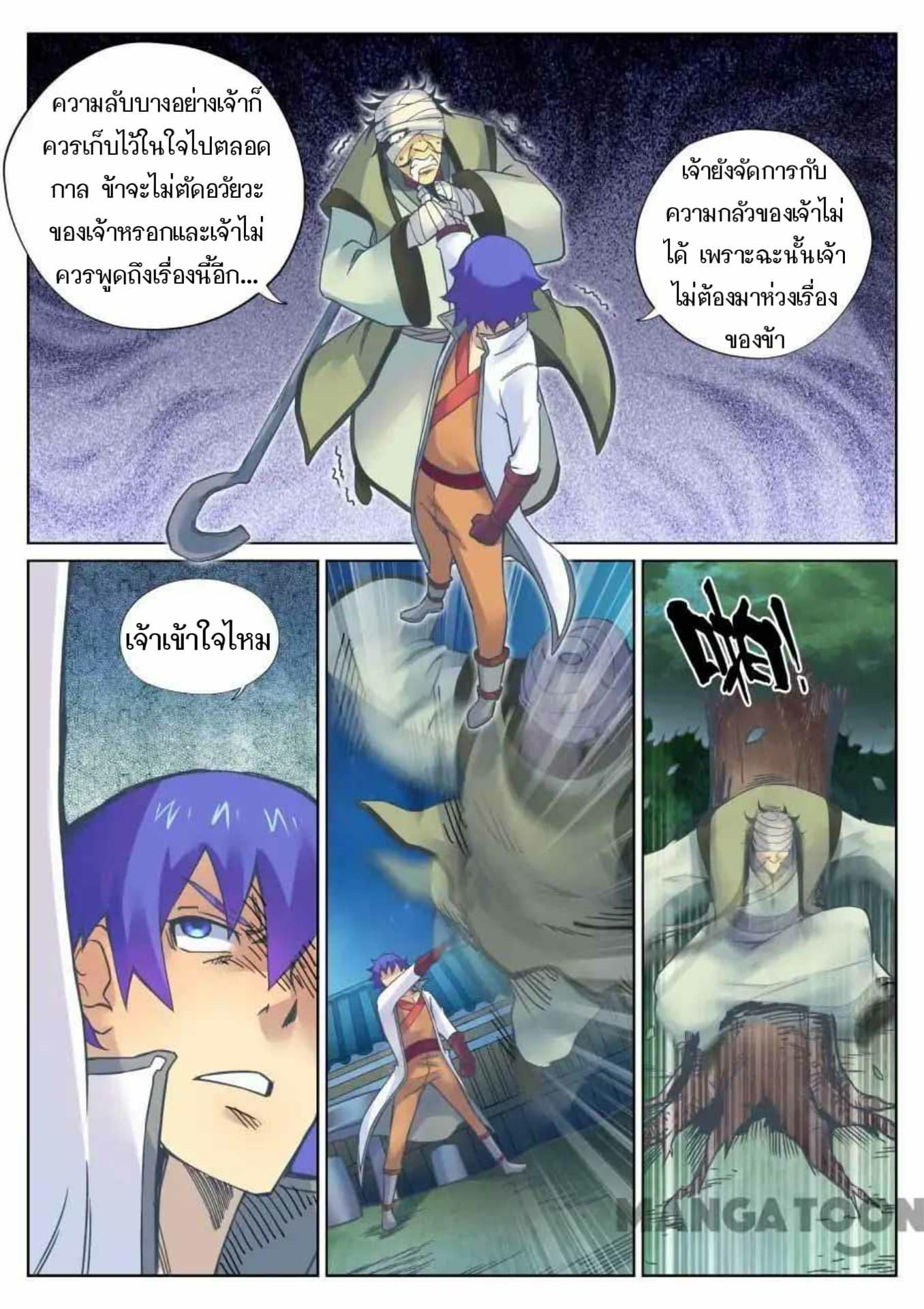 2300060408.jpg