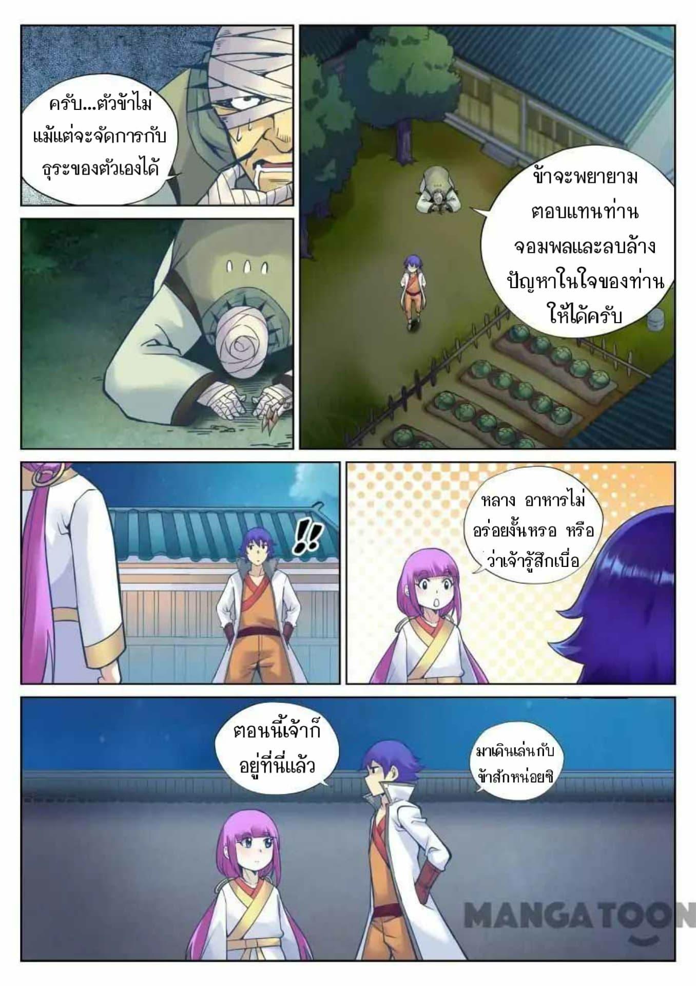 2300060440.jpg