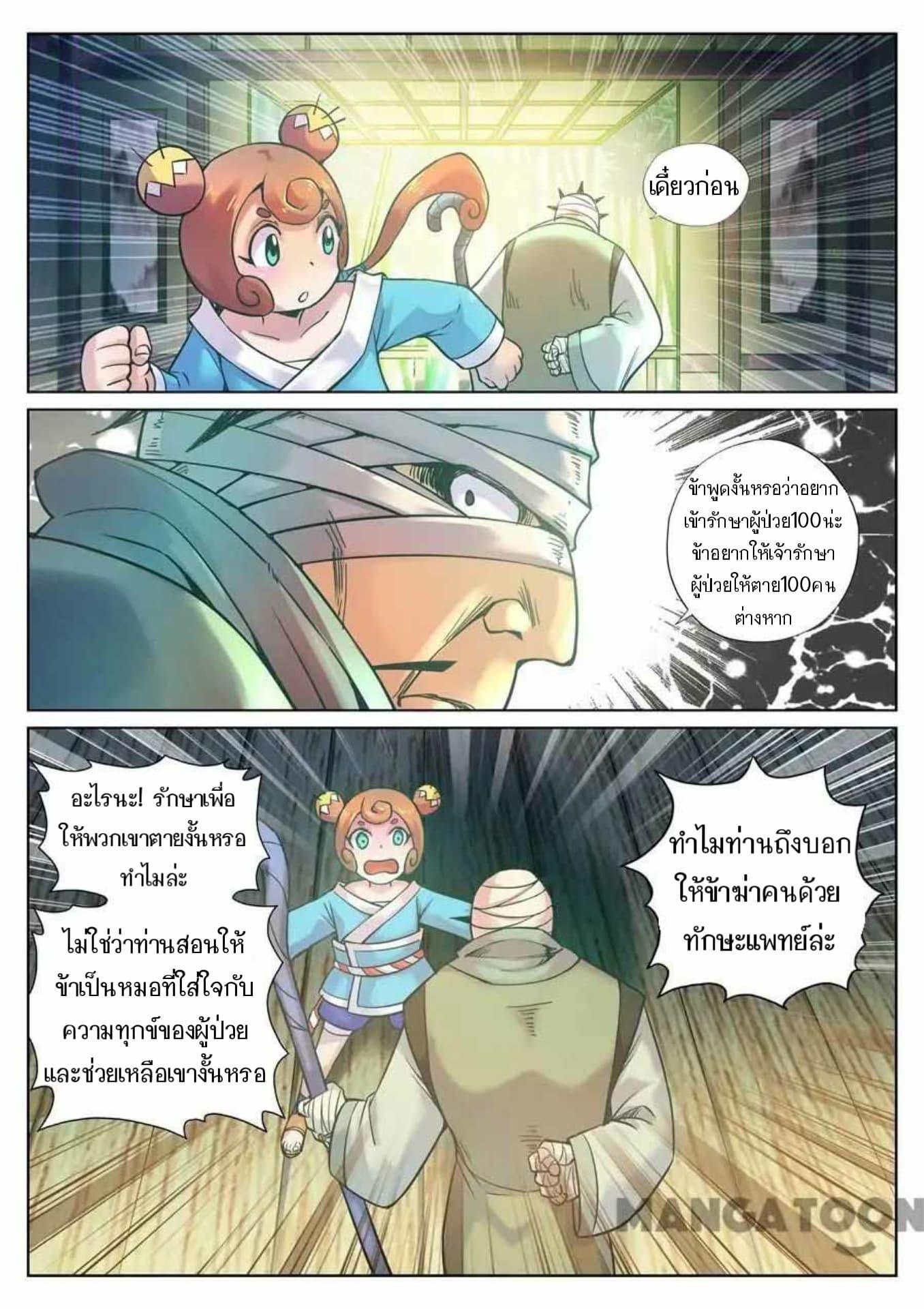2300070684.jpg