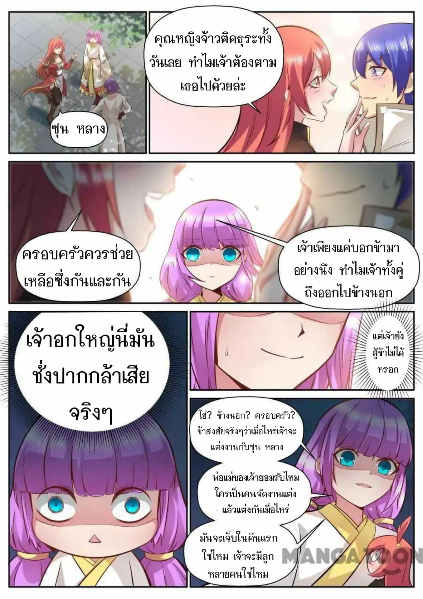 2300083521.jpg