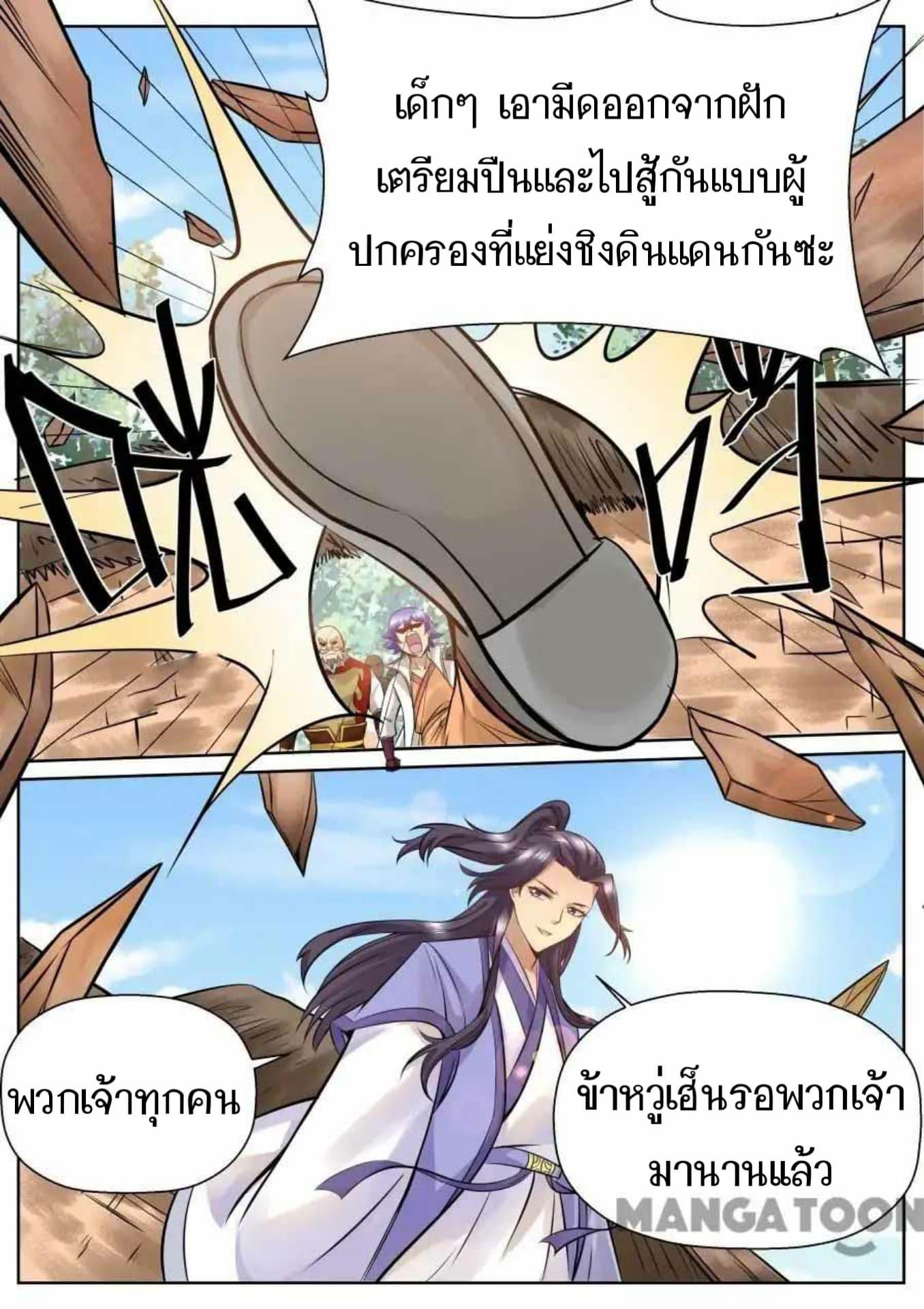 2300088387.jpg