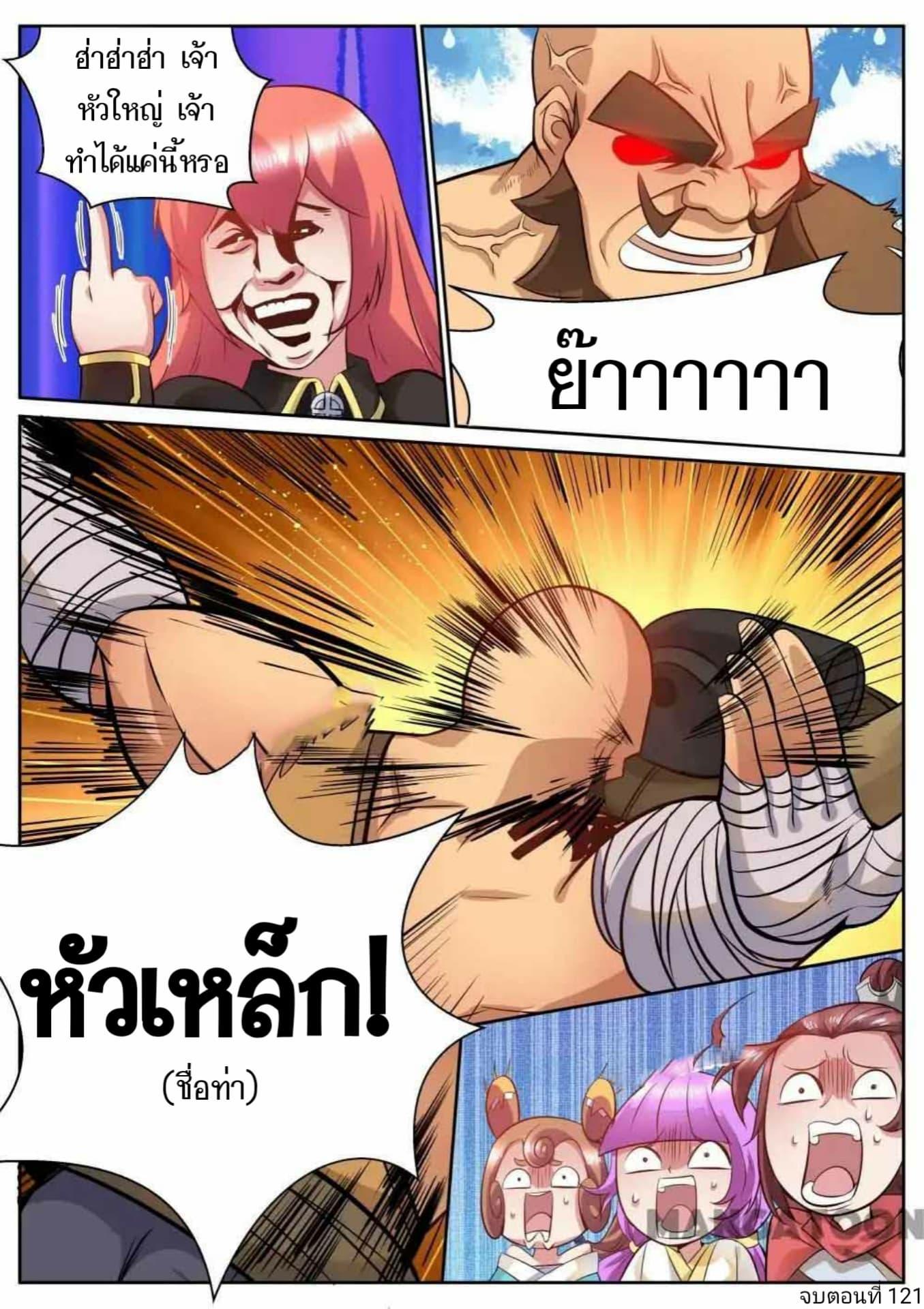 2300090980.jpg
