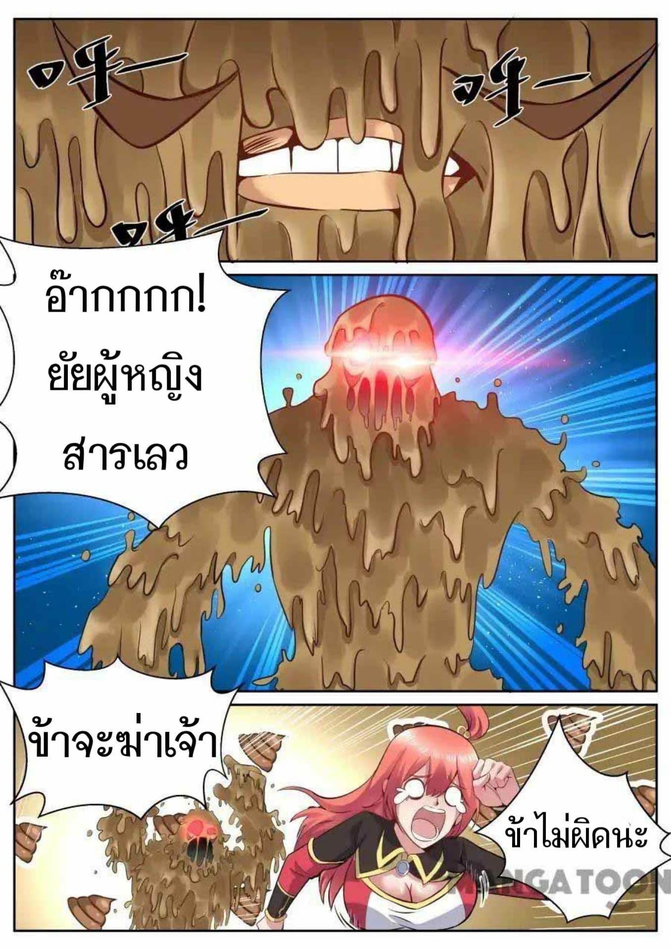 2300093253.jpg