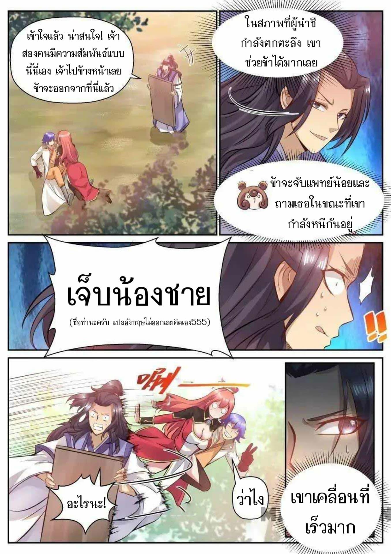 2300095750.jpg