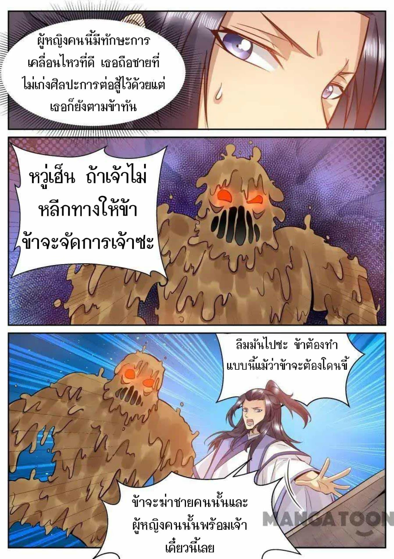 2300095814.jpg