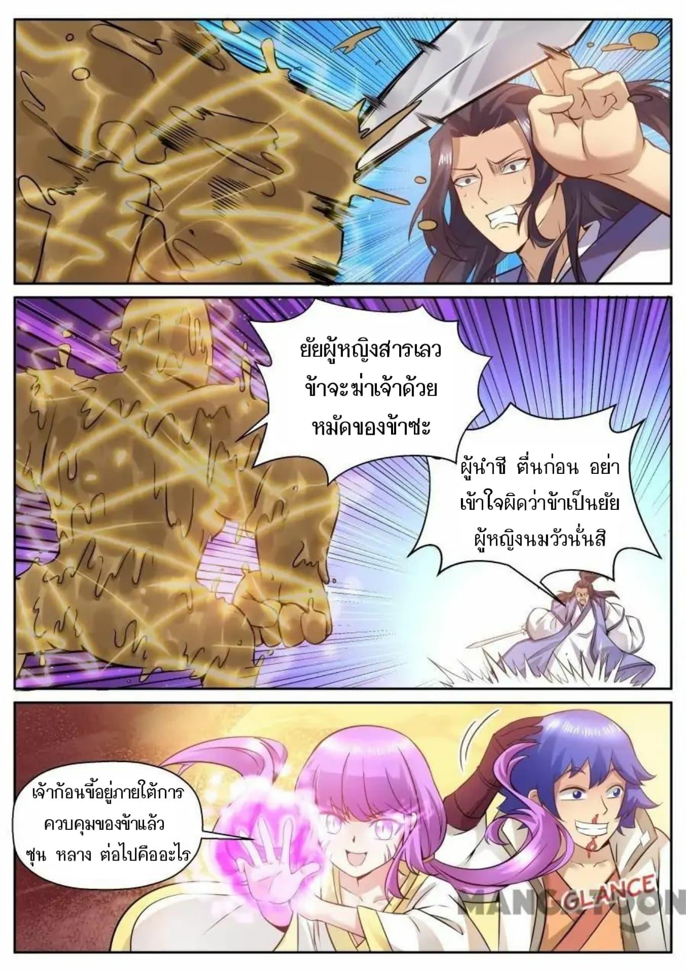 2300100808.jpg