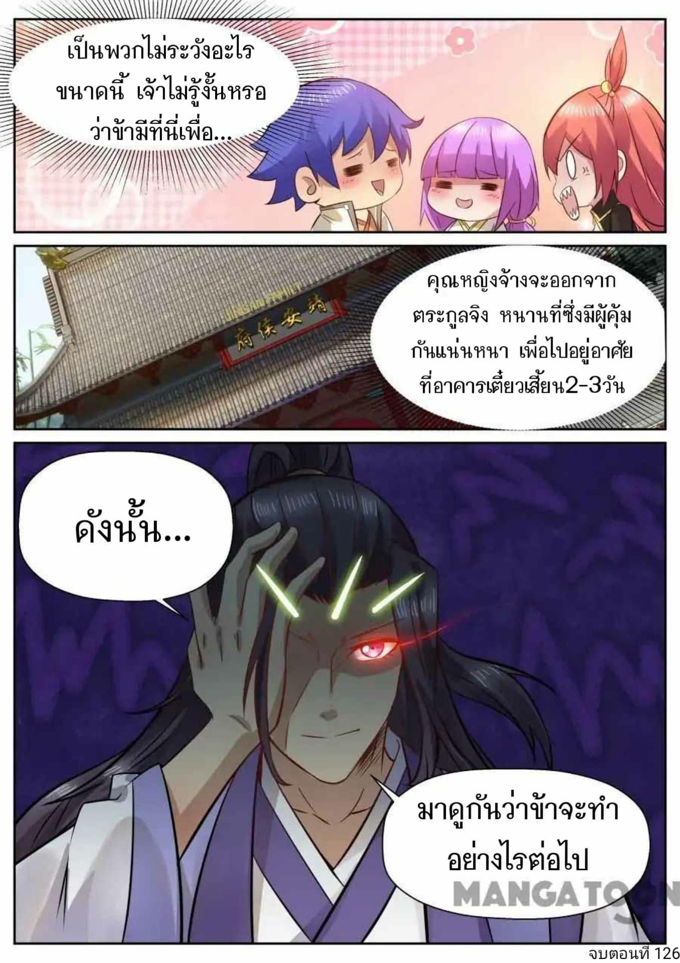 2300103497.jpg