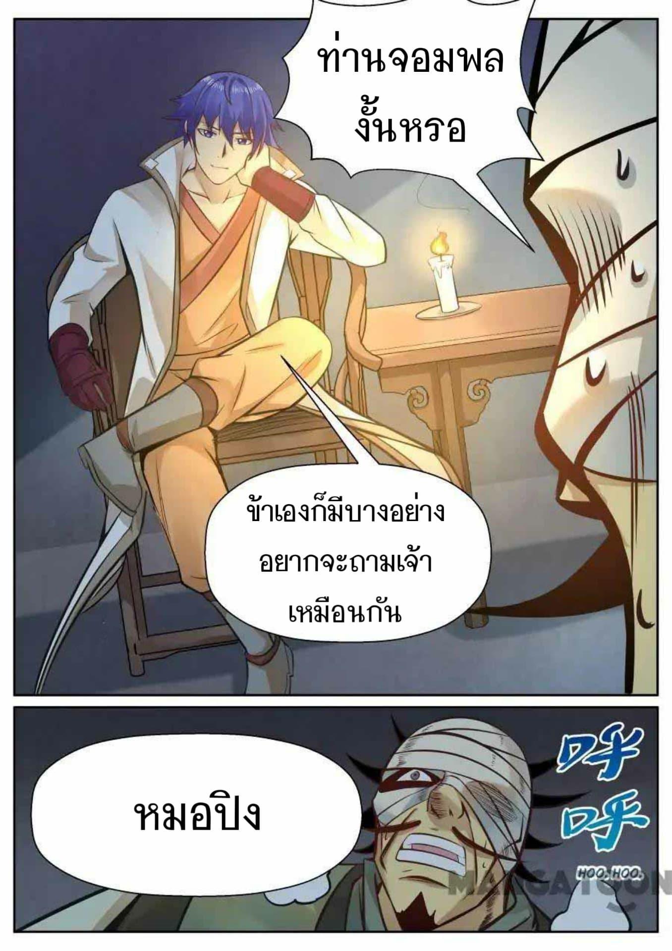 2300105962.jpg