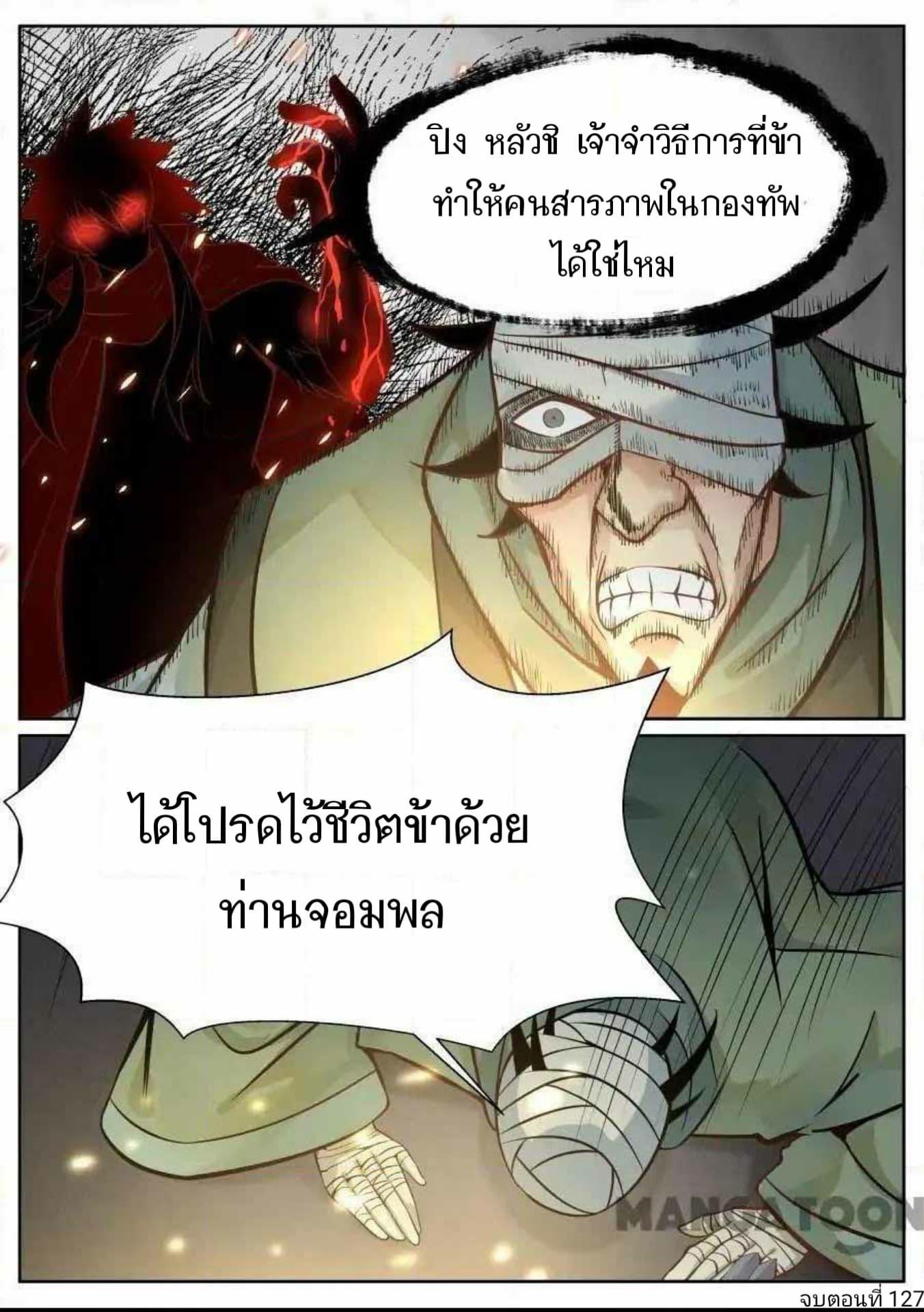 2300106058.jpg