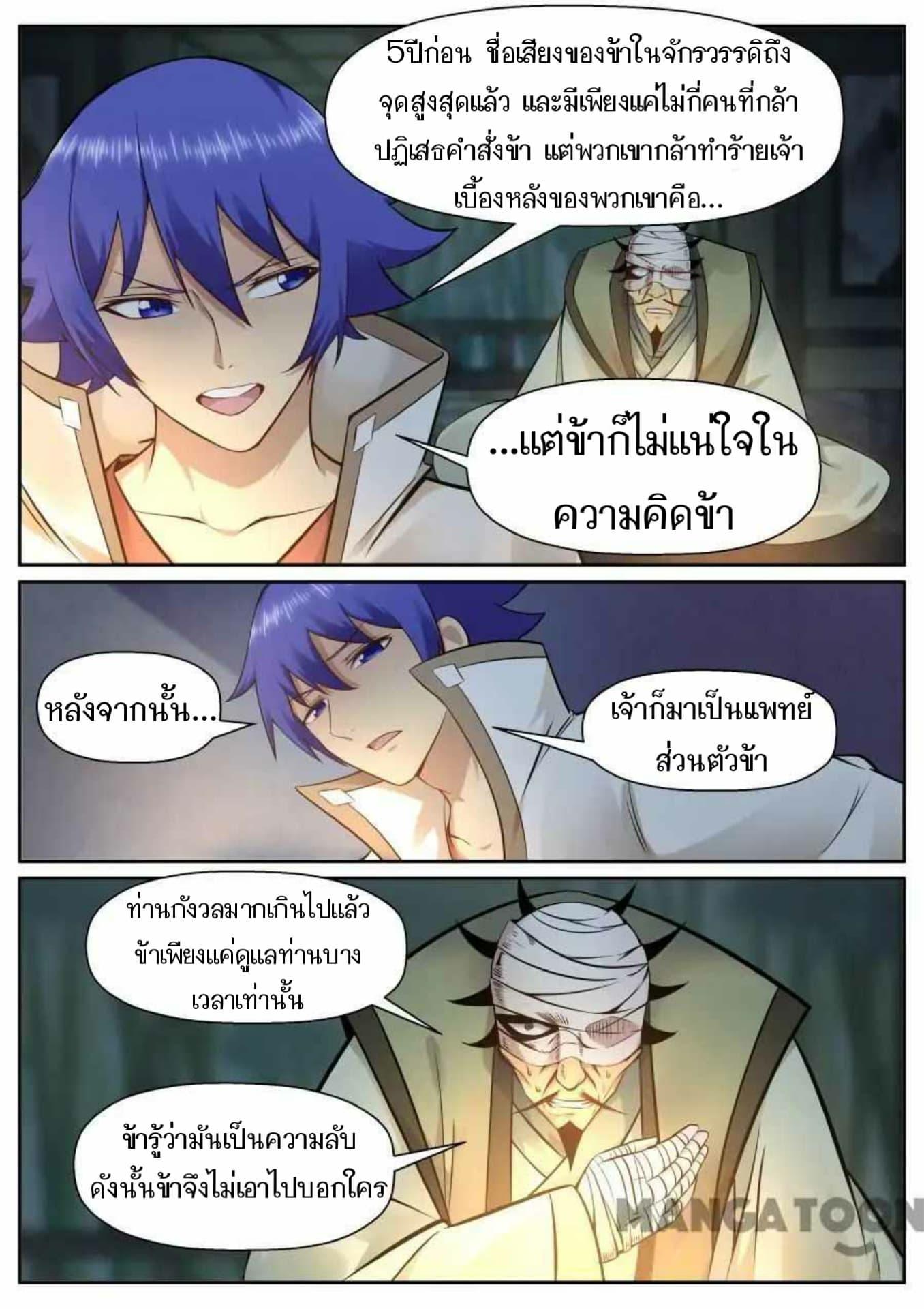 2300108299.jpg