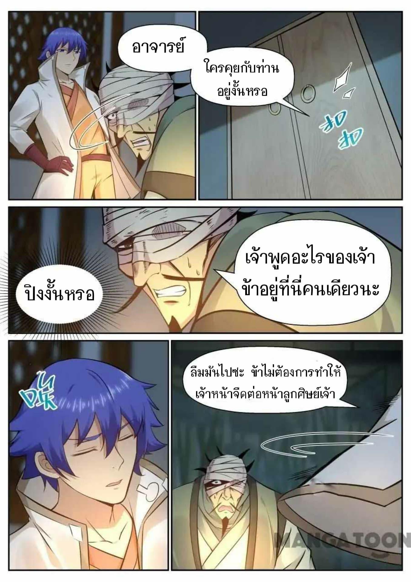 2300108427.jpg