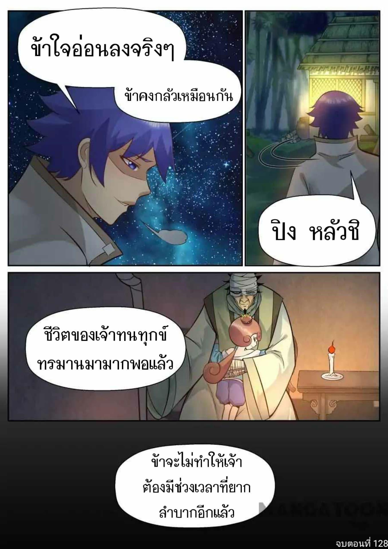 2300108587.jpg