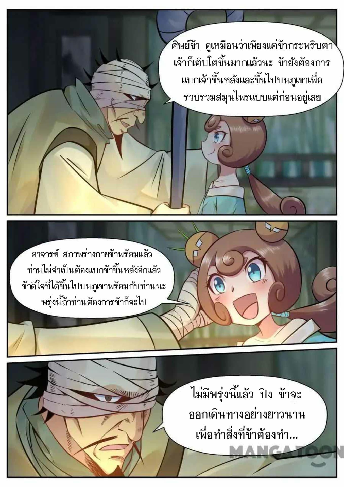 2300110828.jpg