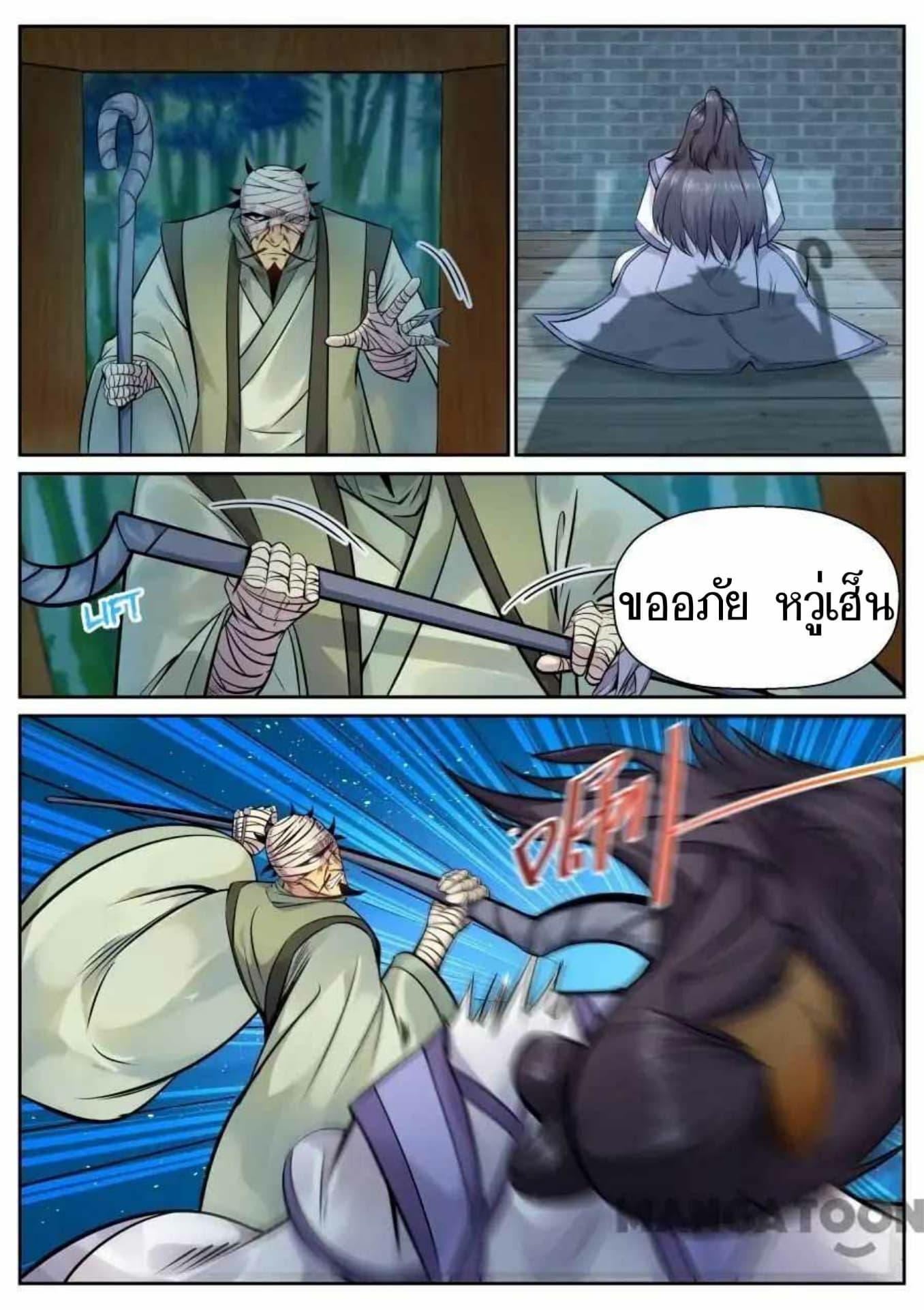2300113389.jpg