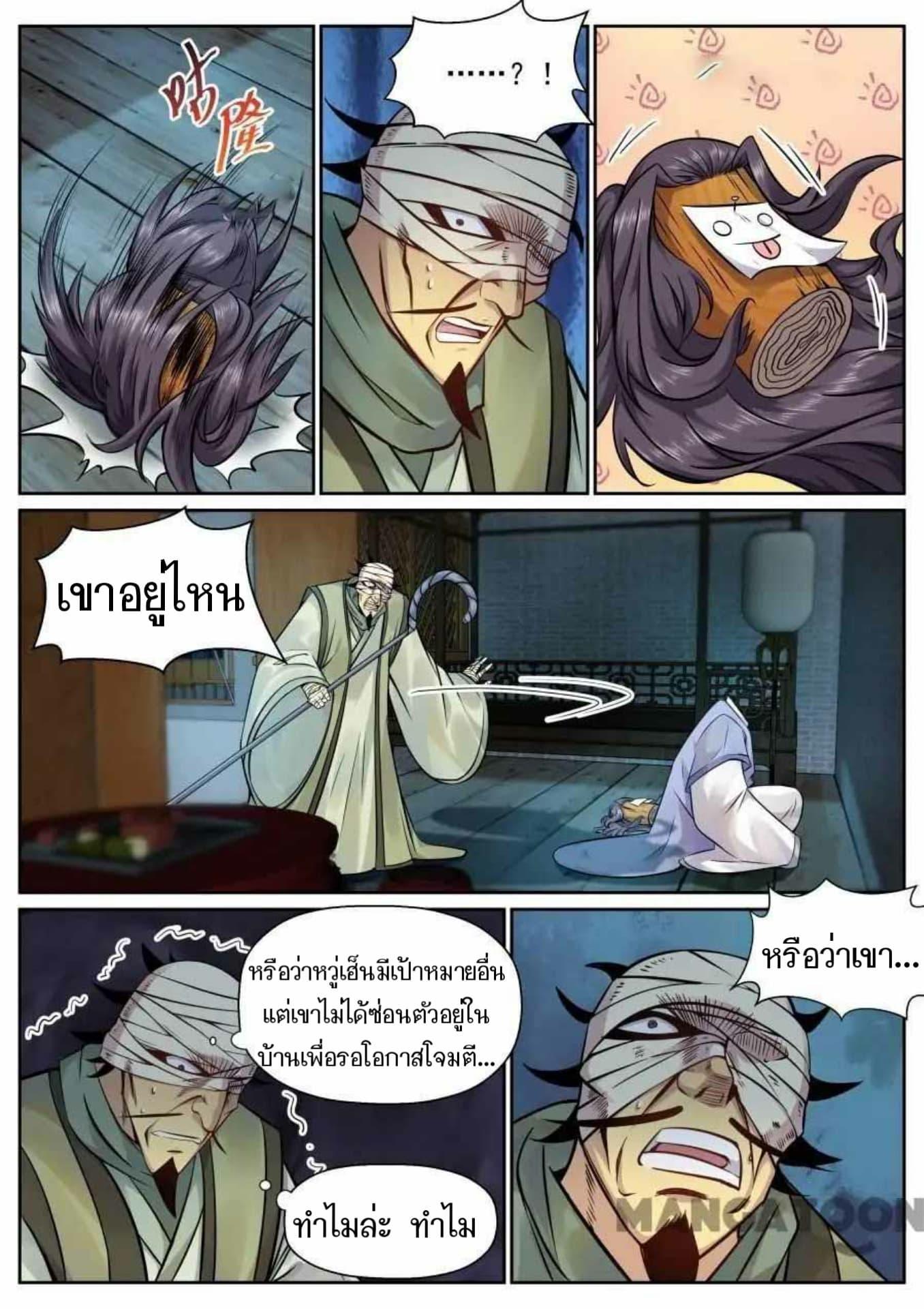 2300113421.jpg