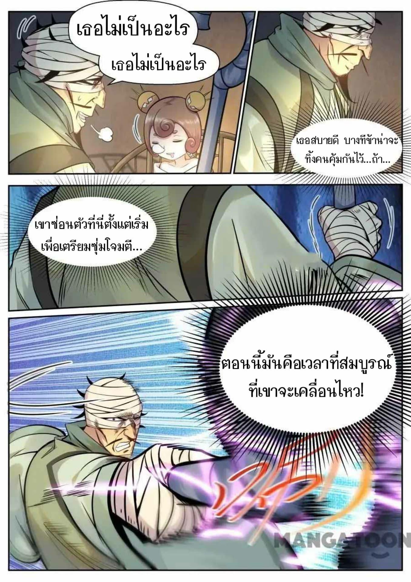 2300113485.jpg