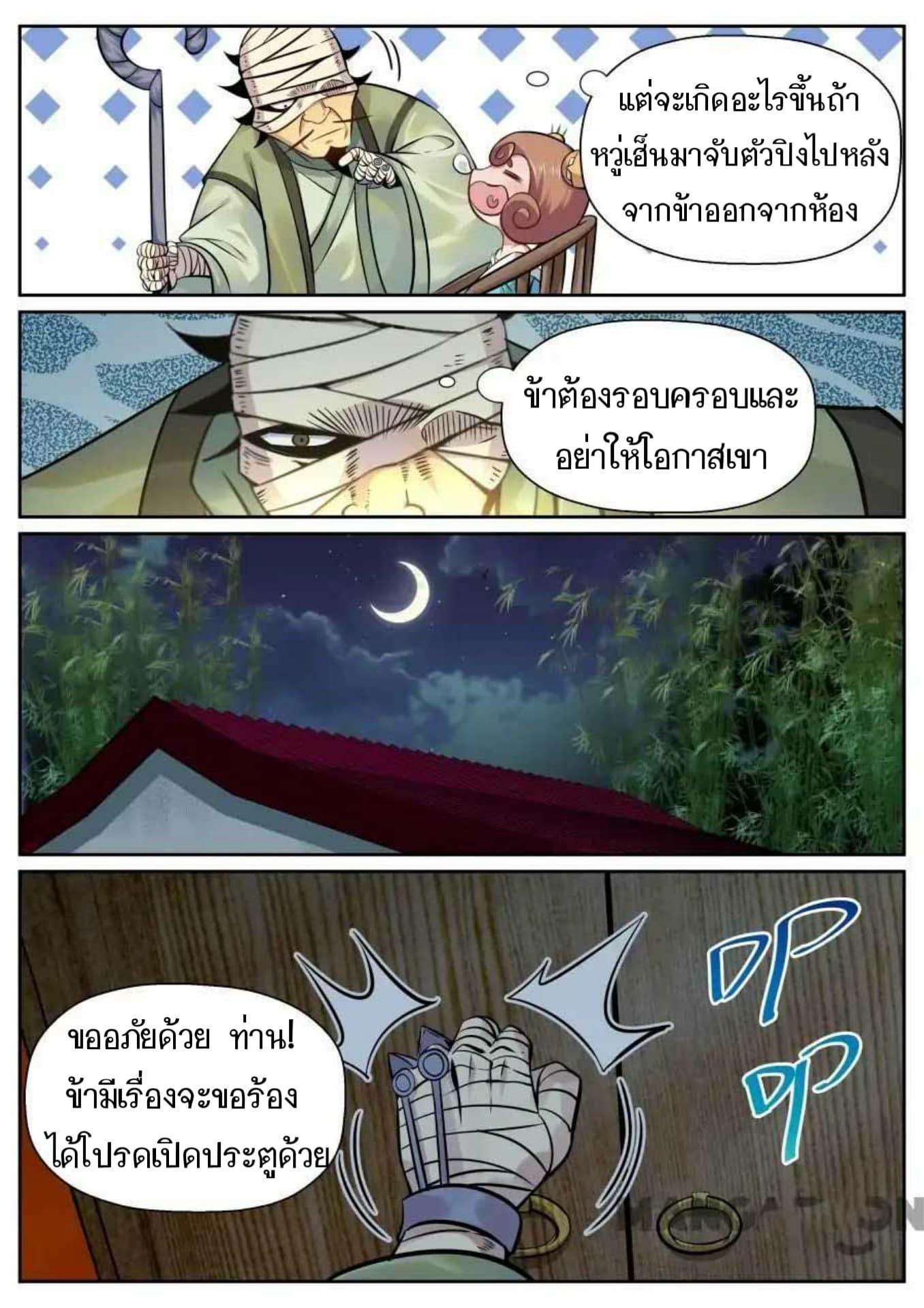 2300113581.jpg