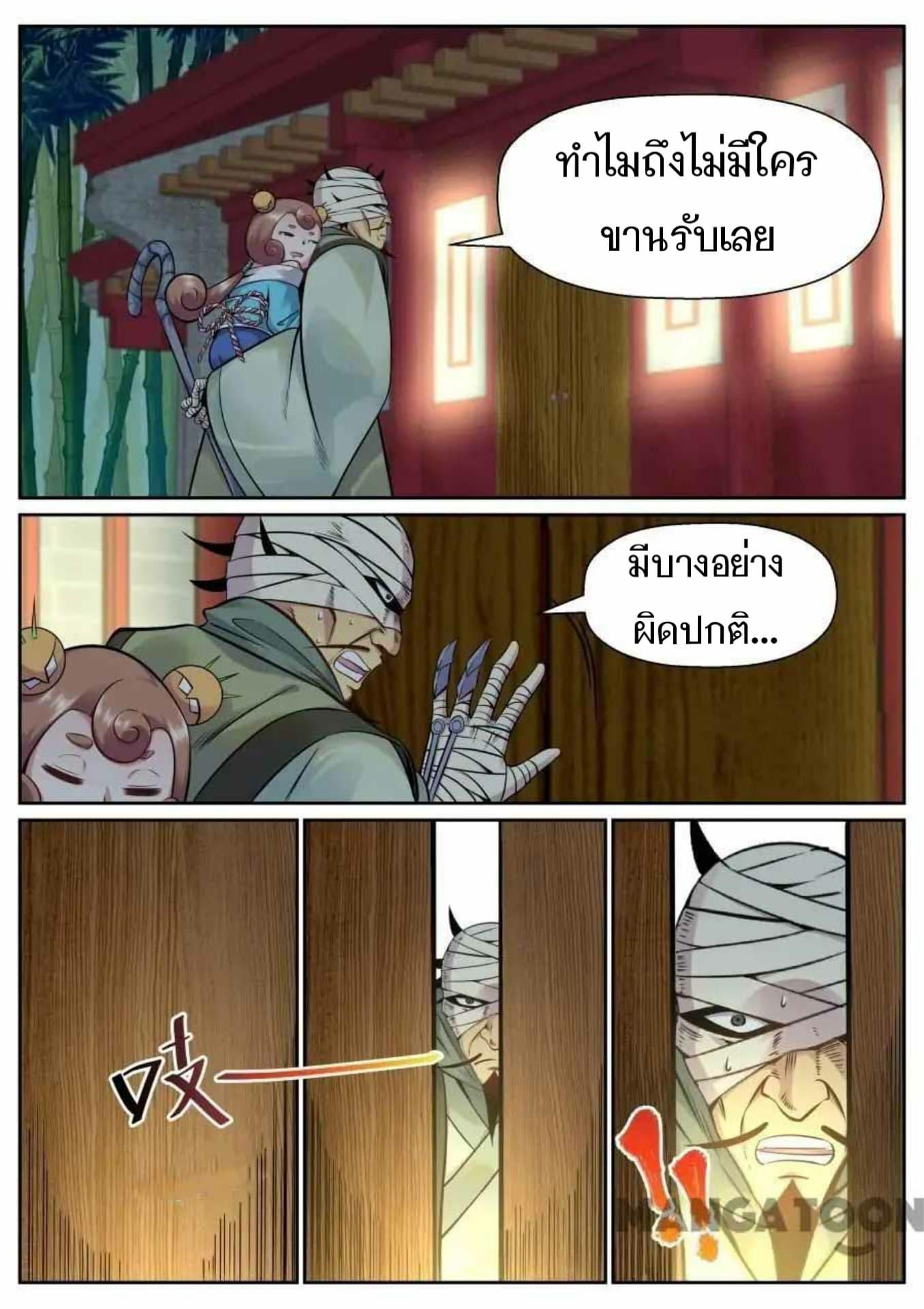 2300113613.jpg