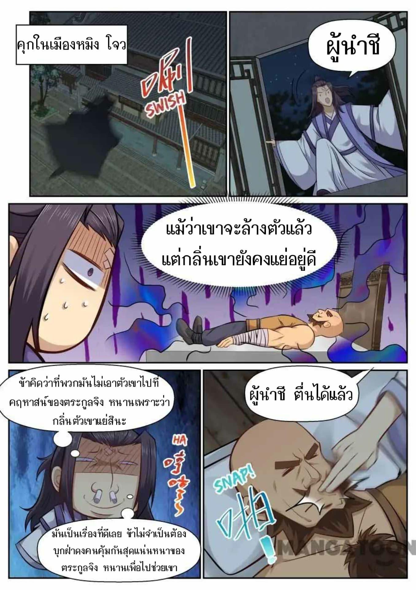 2300116014.jpg