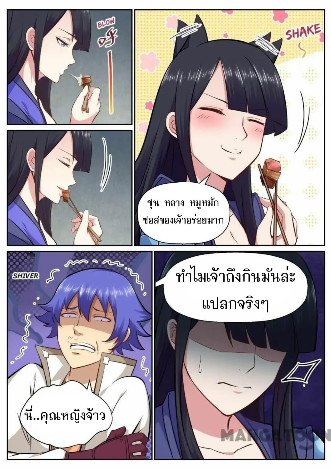 2300116174.jpg