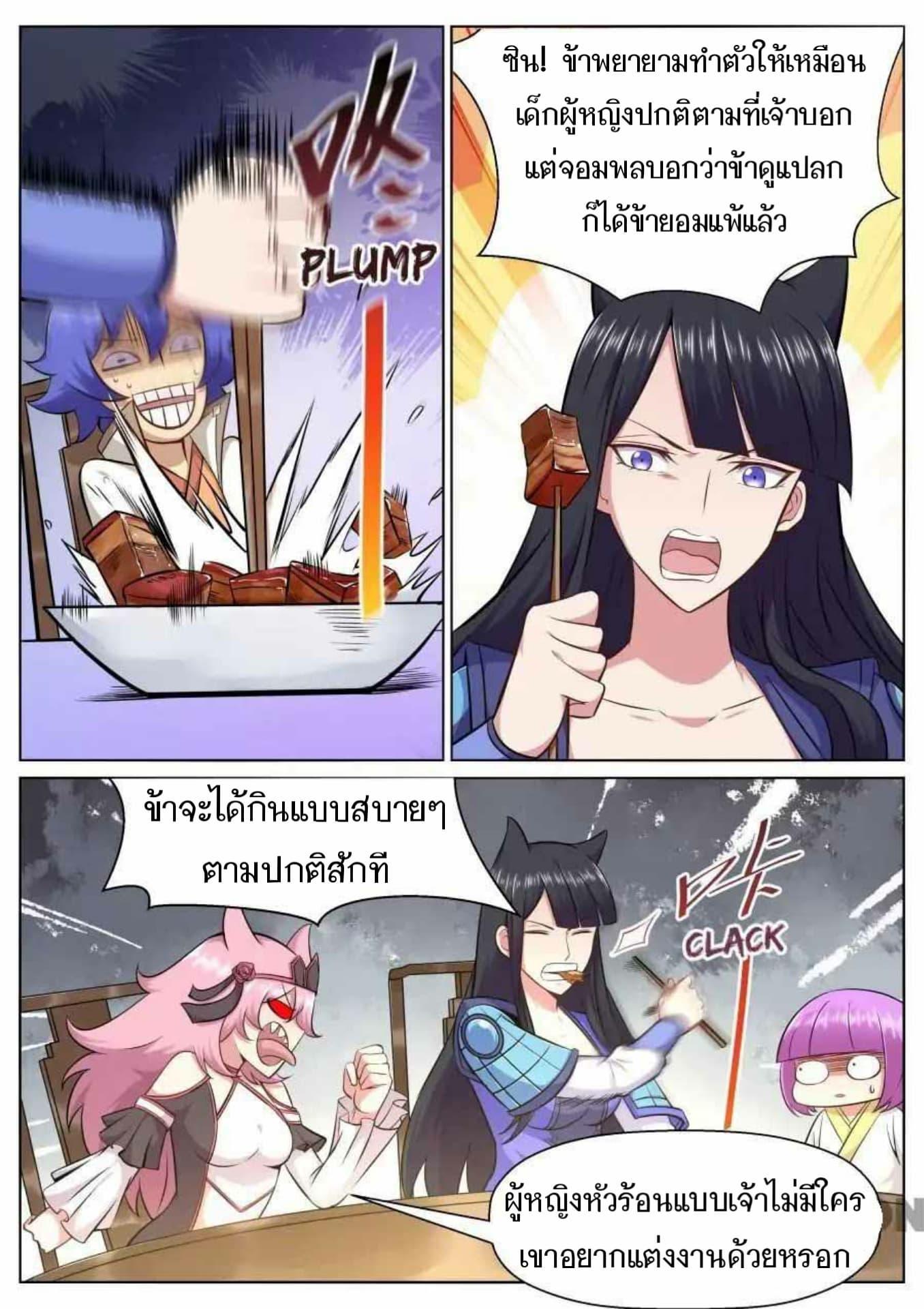 2300116206.jpg