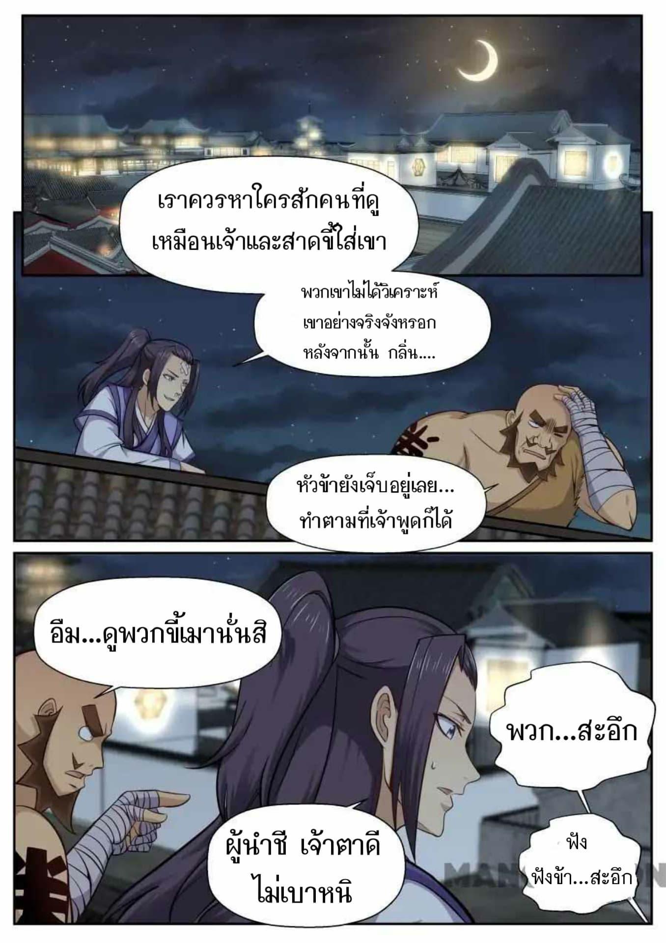 2300118511.jpg