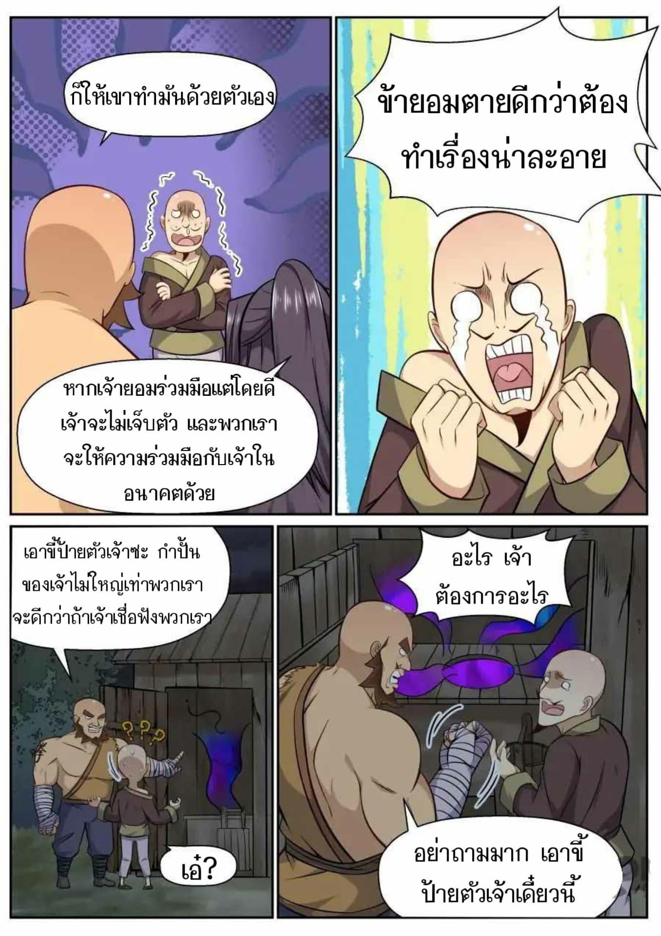 2300118863.jpg