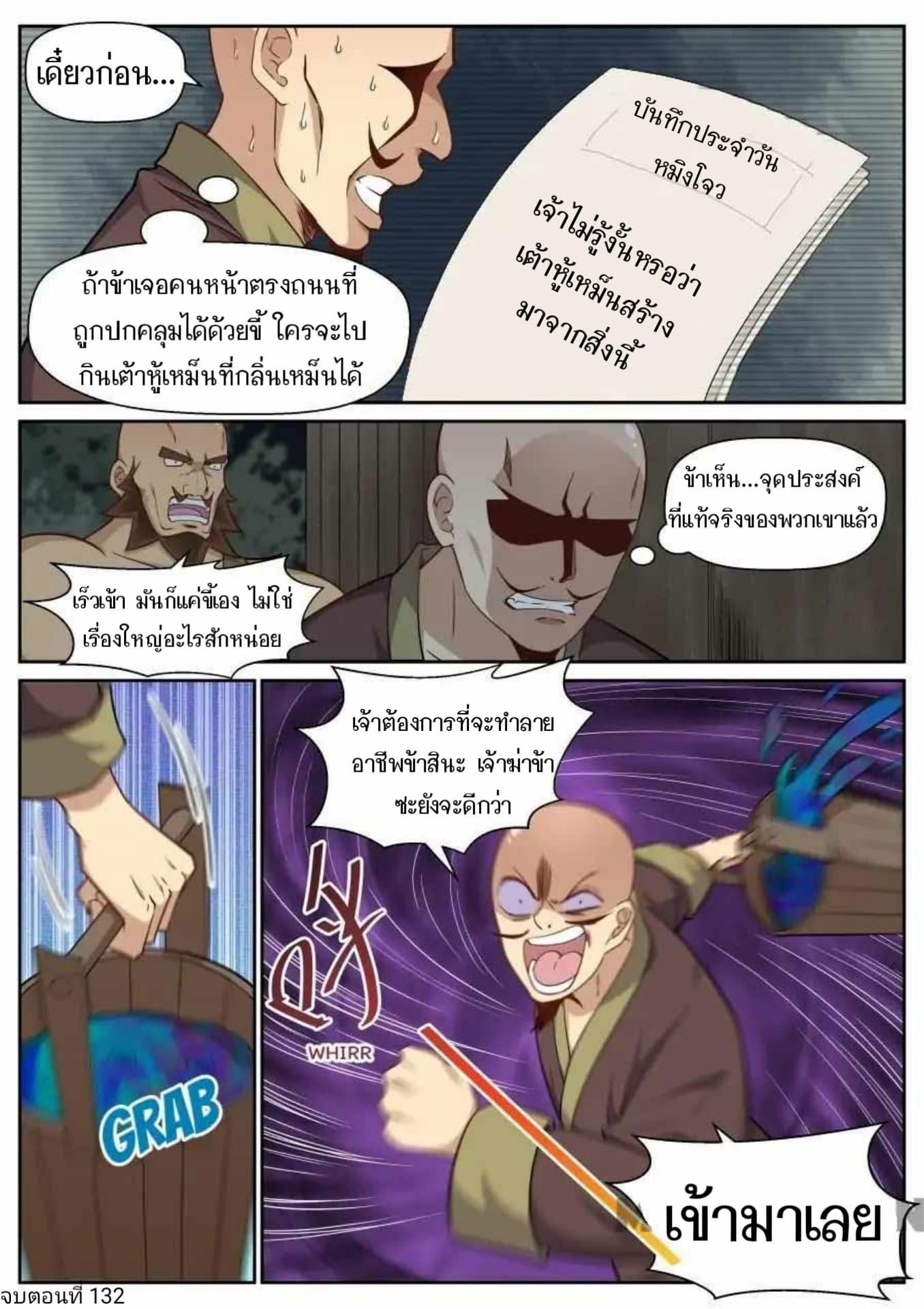 2300118895.jpg