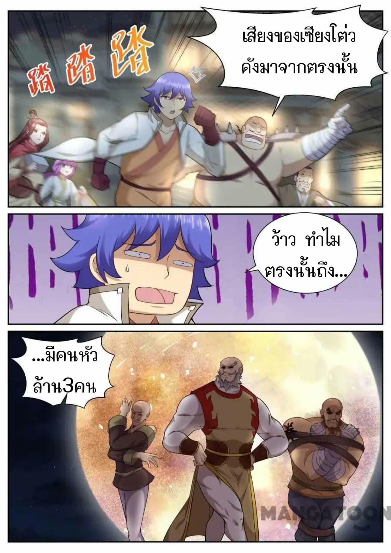 2300121136.jpg