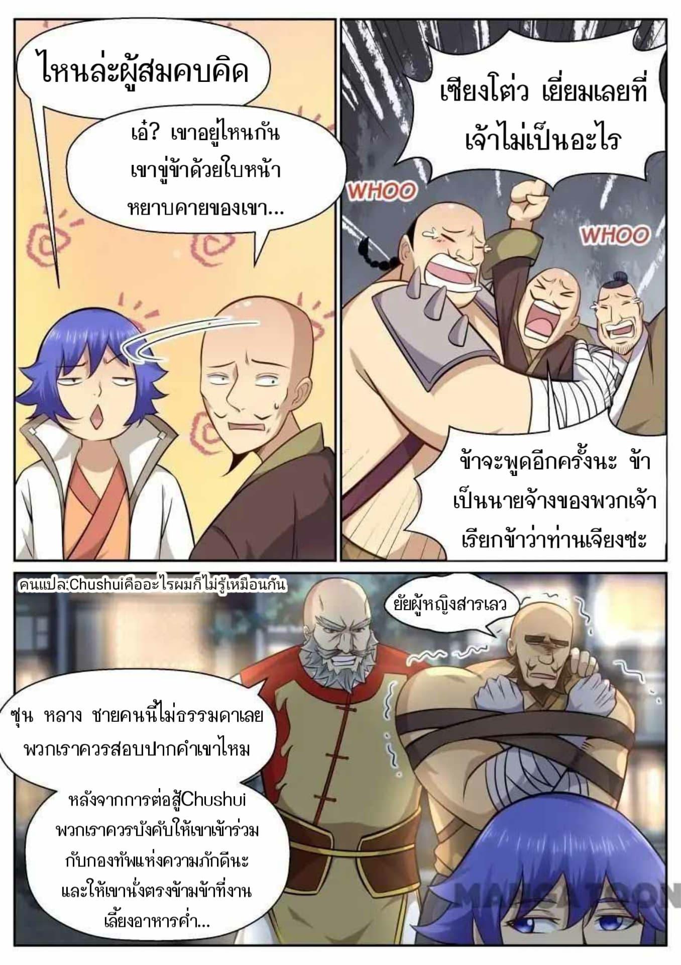 2300121200.jpg