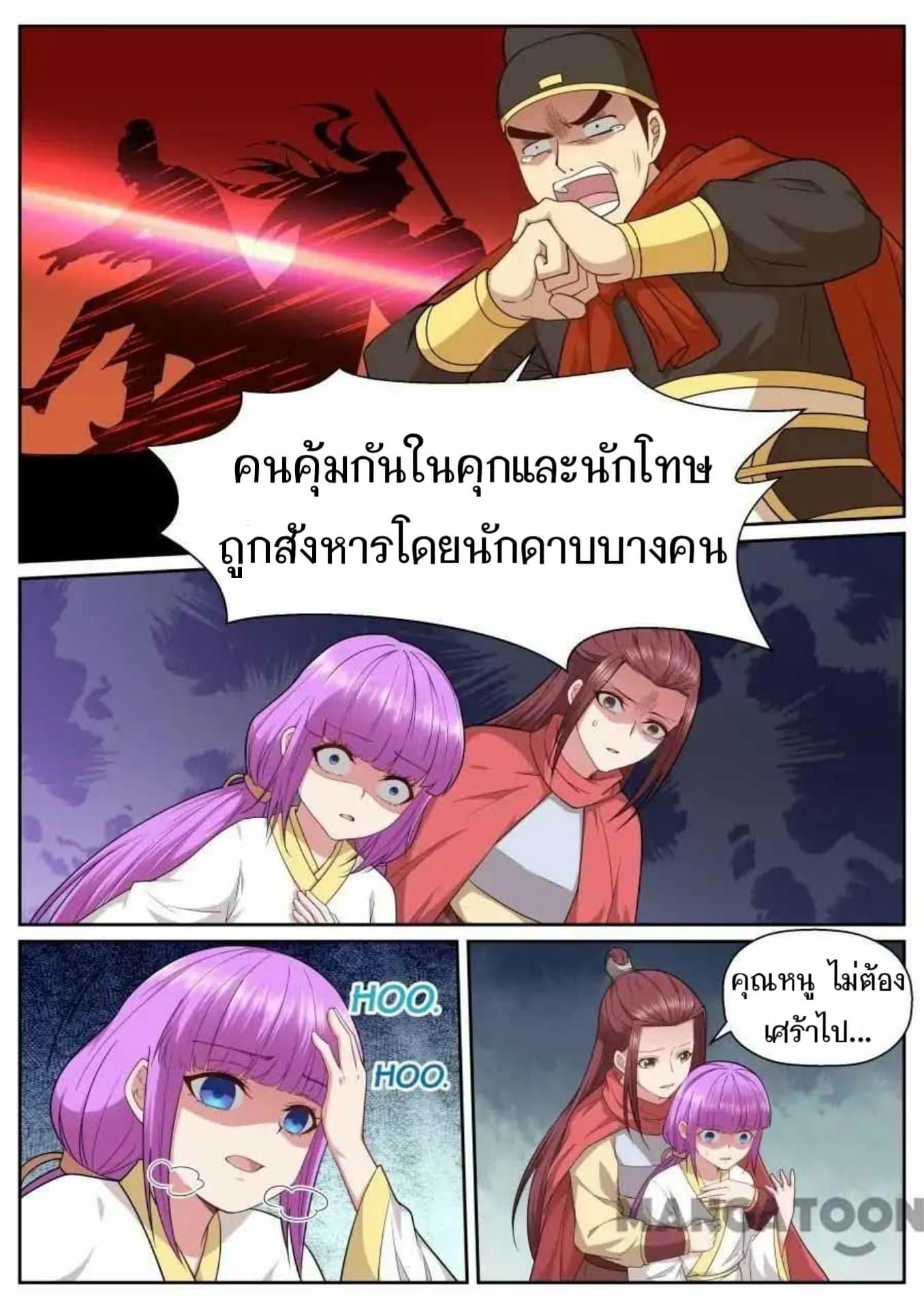 2300121264.jpg