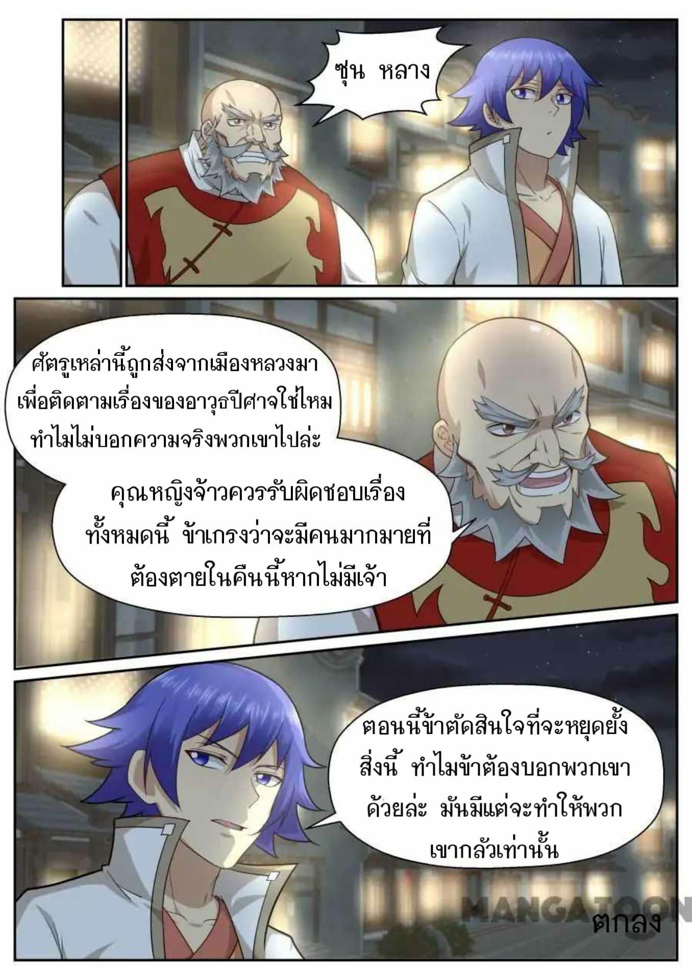 2300121328.jpg